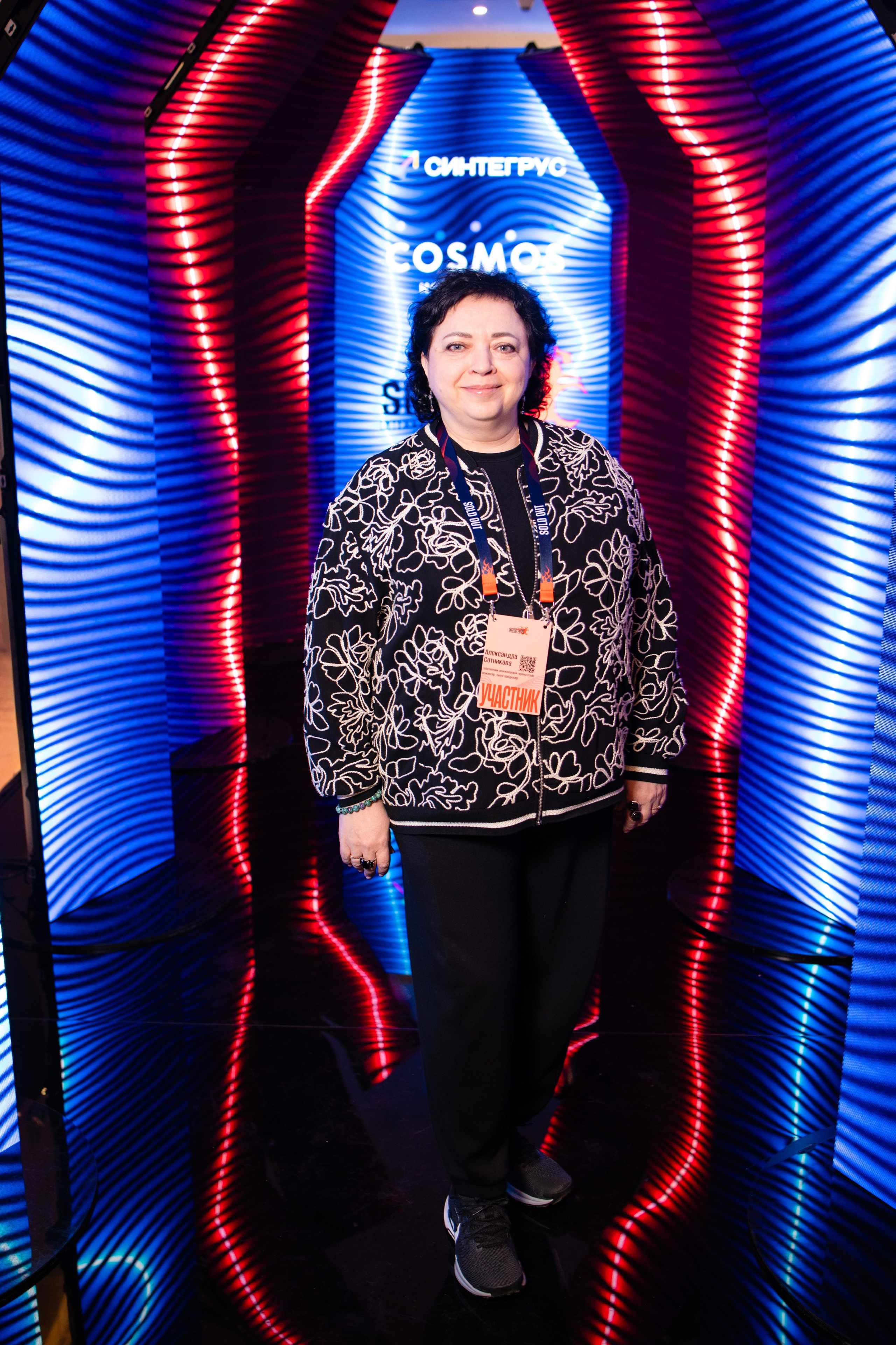 Портреты на фотозоне СИНТЕГРУС