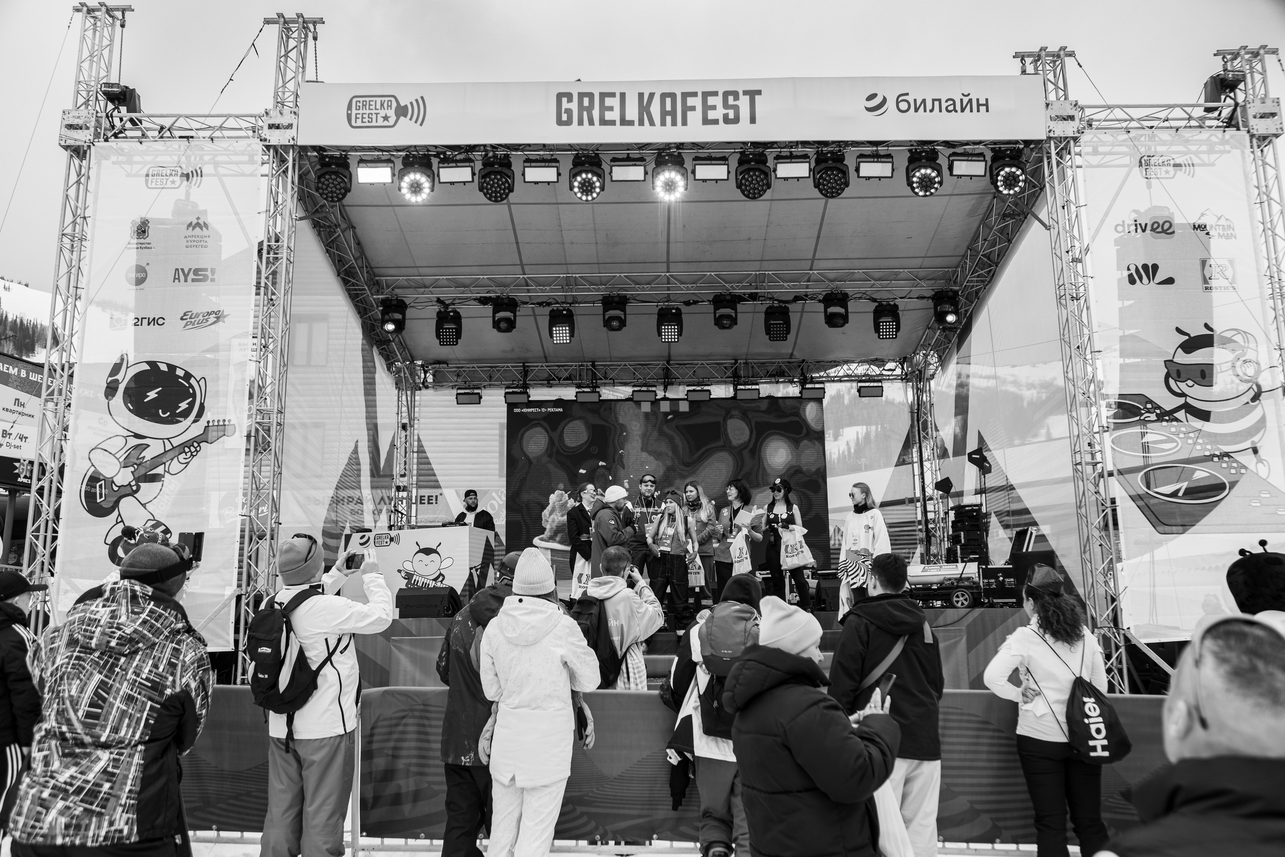 Грелка 15.04.24. Анастасия Паршукова — фотограф Шерегеш Новосибирск