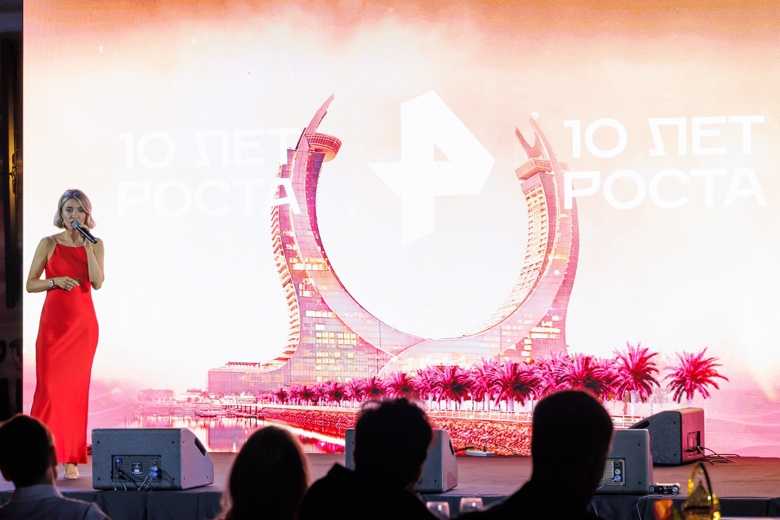 Выезд РЕН ТВ 10 ЛЕТ РОСТА 16.04.2024. EVEREST PHOTO REPORT