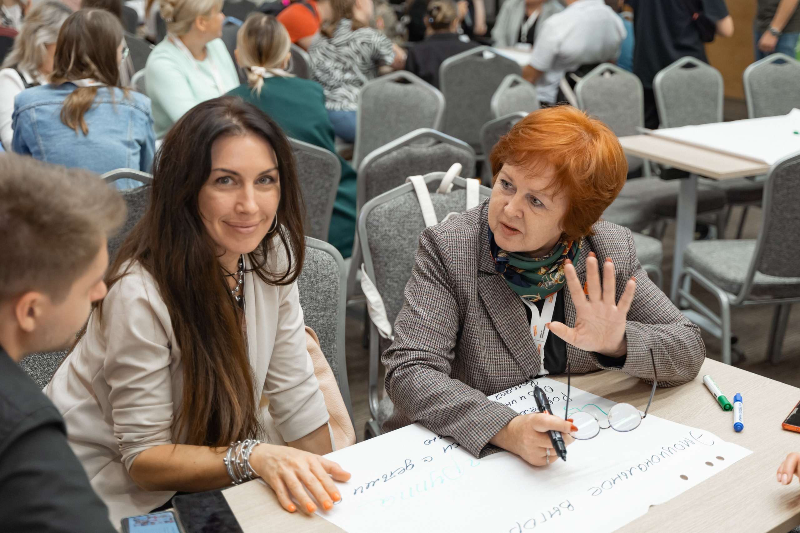 Окружная платформа Всероссийского инклюзивного проекта «Крылья возможностей» 2024. Фотограф Надежда Погребняк | Рязань | Москва