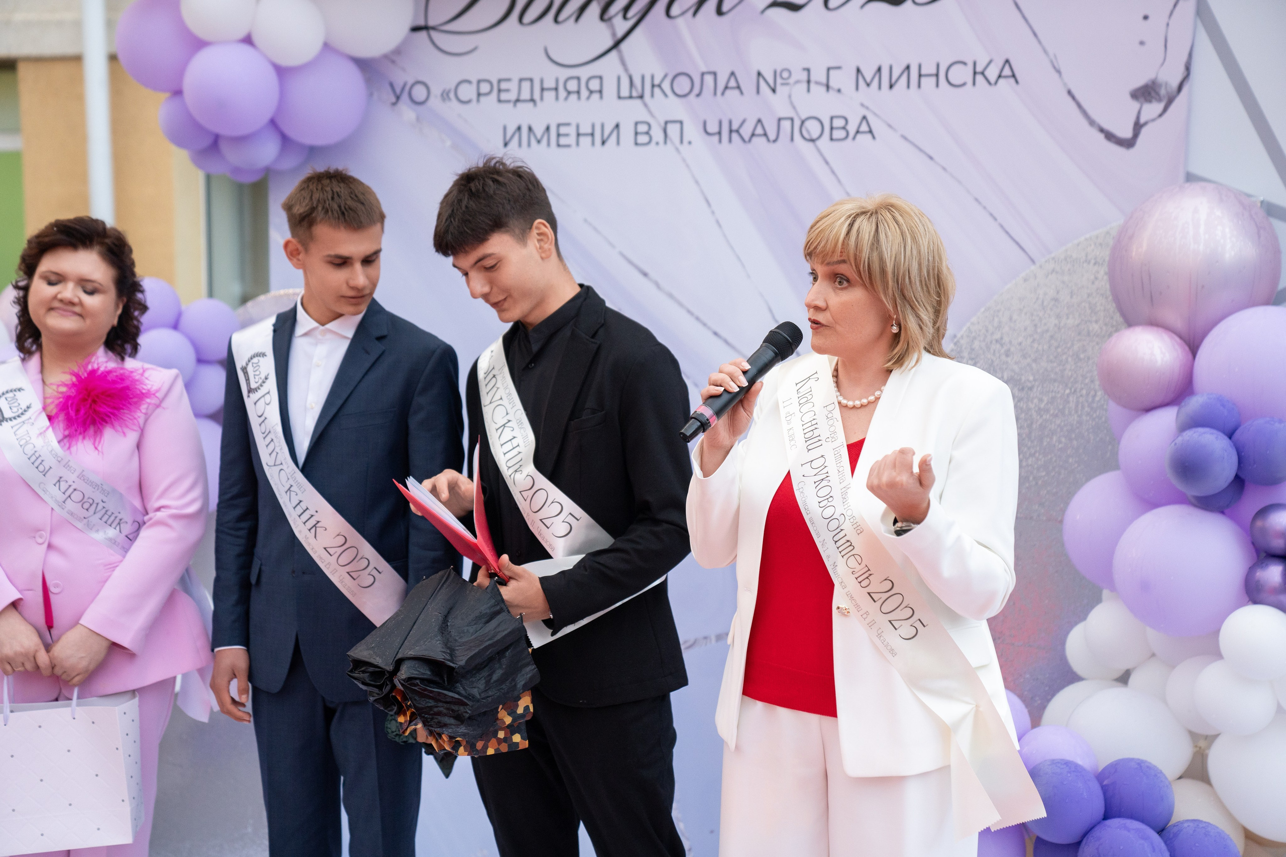 Выпускной СШ1. Семейный и свадебный фотограф Минск, Беларусь Анна Орловская