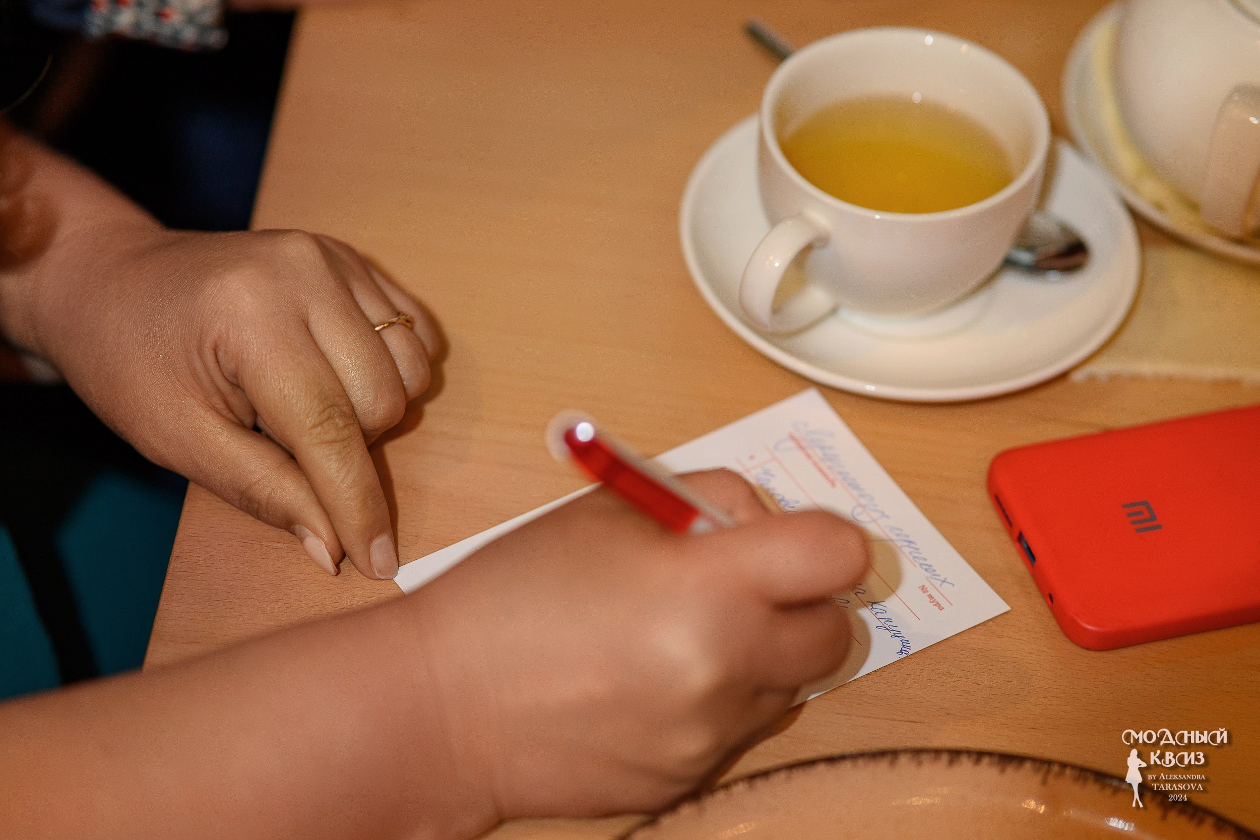 Модный Квиzzz_17062024. Фотограф Александр Данилов