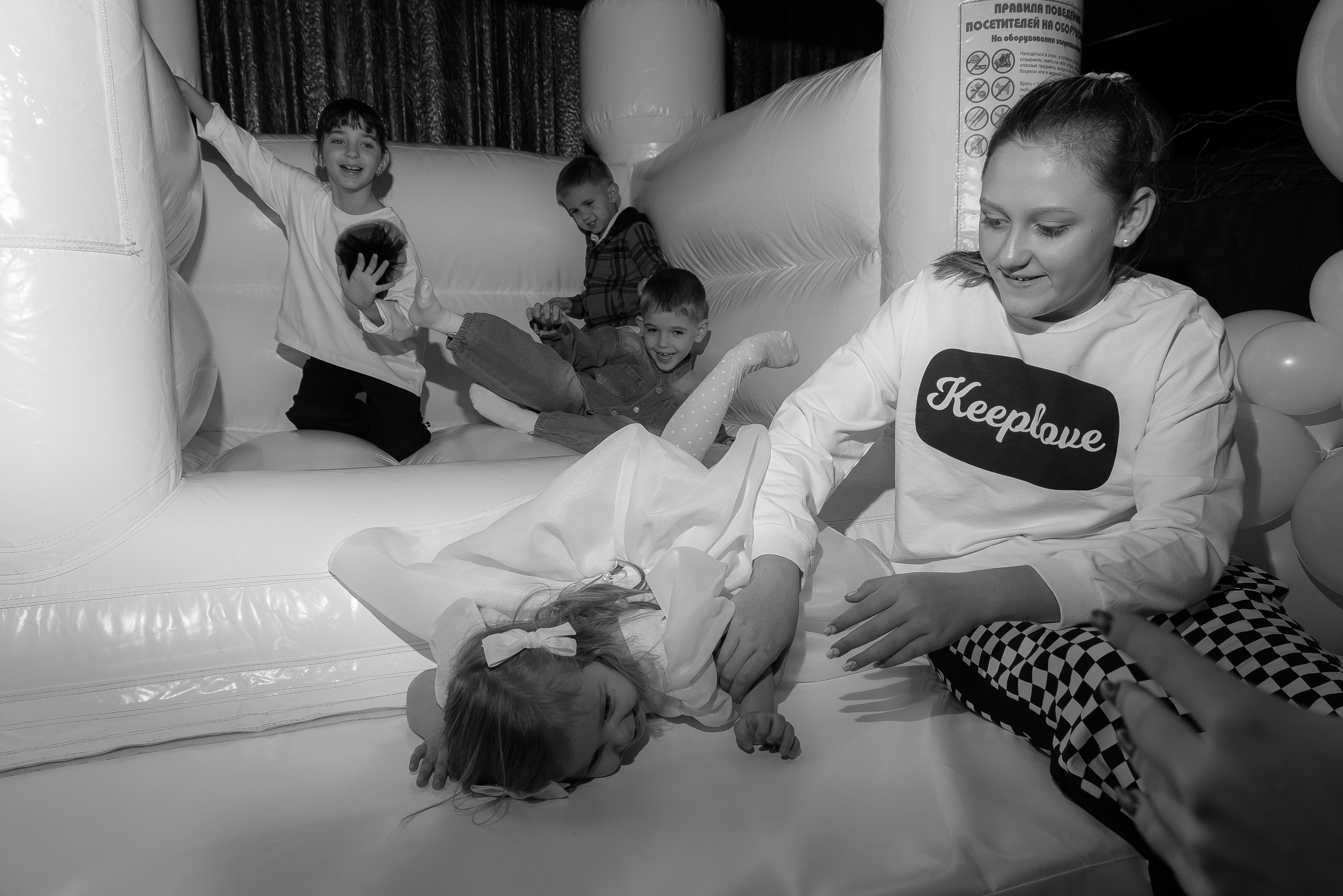 Мия 3 года. Aleksantis