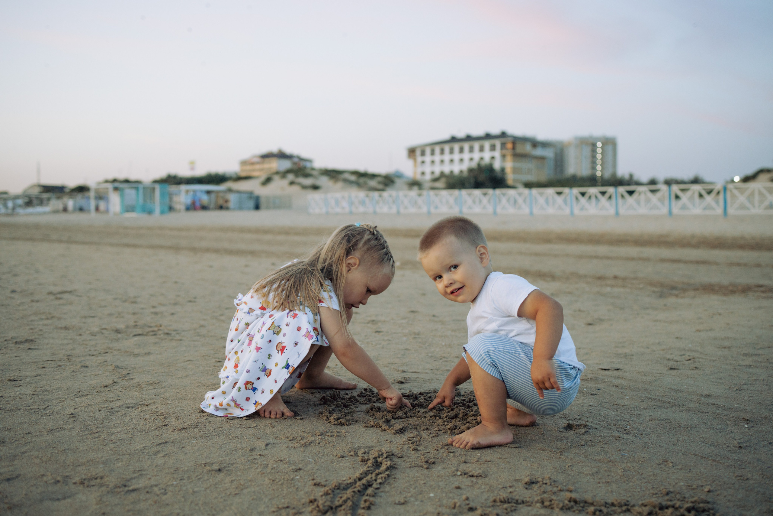 Александр. Главная