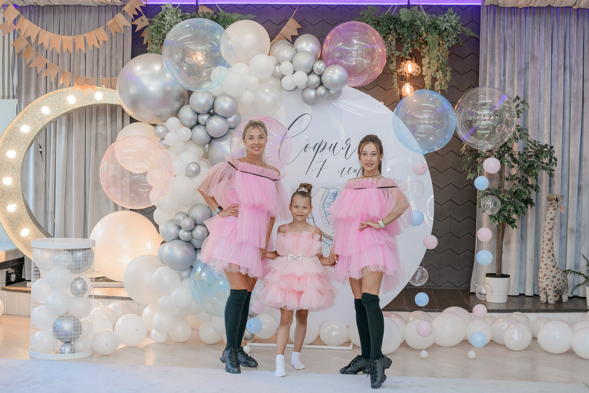 Kinder party. Семейный lifestyle фотограф в Оренбурге