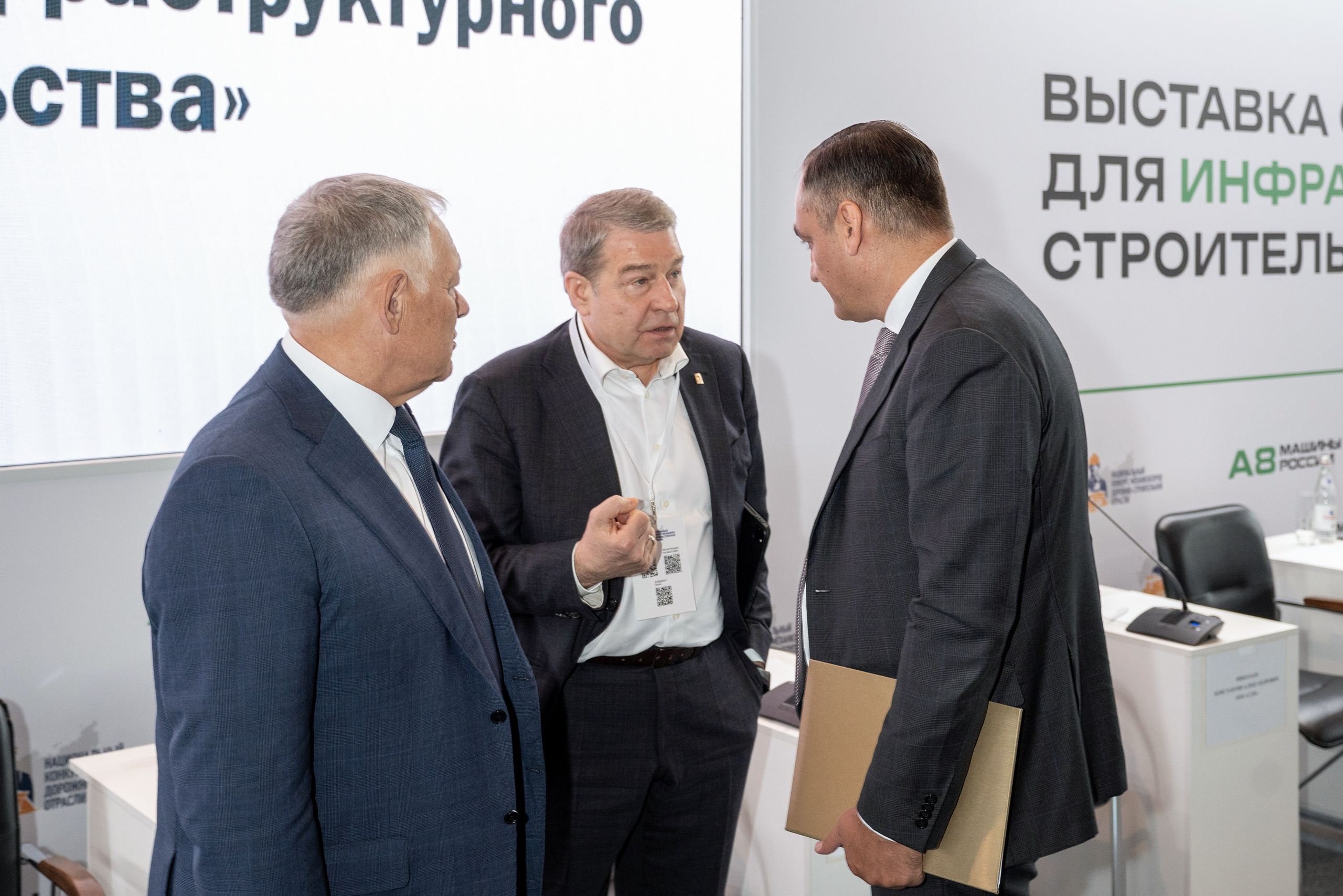 А8 Машины России 2025: Международная выставка специальной и коммерческой техники. Фотограф в Екатеринбурге Юрий Кутаев