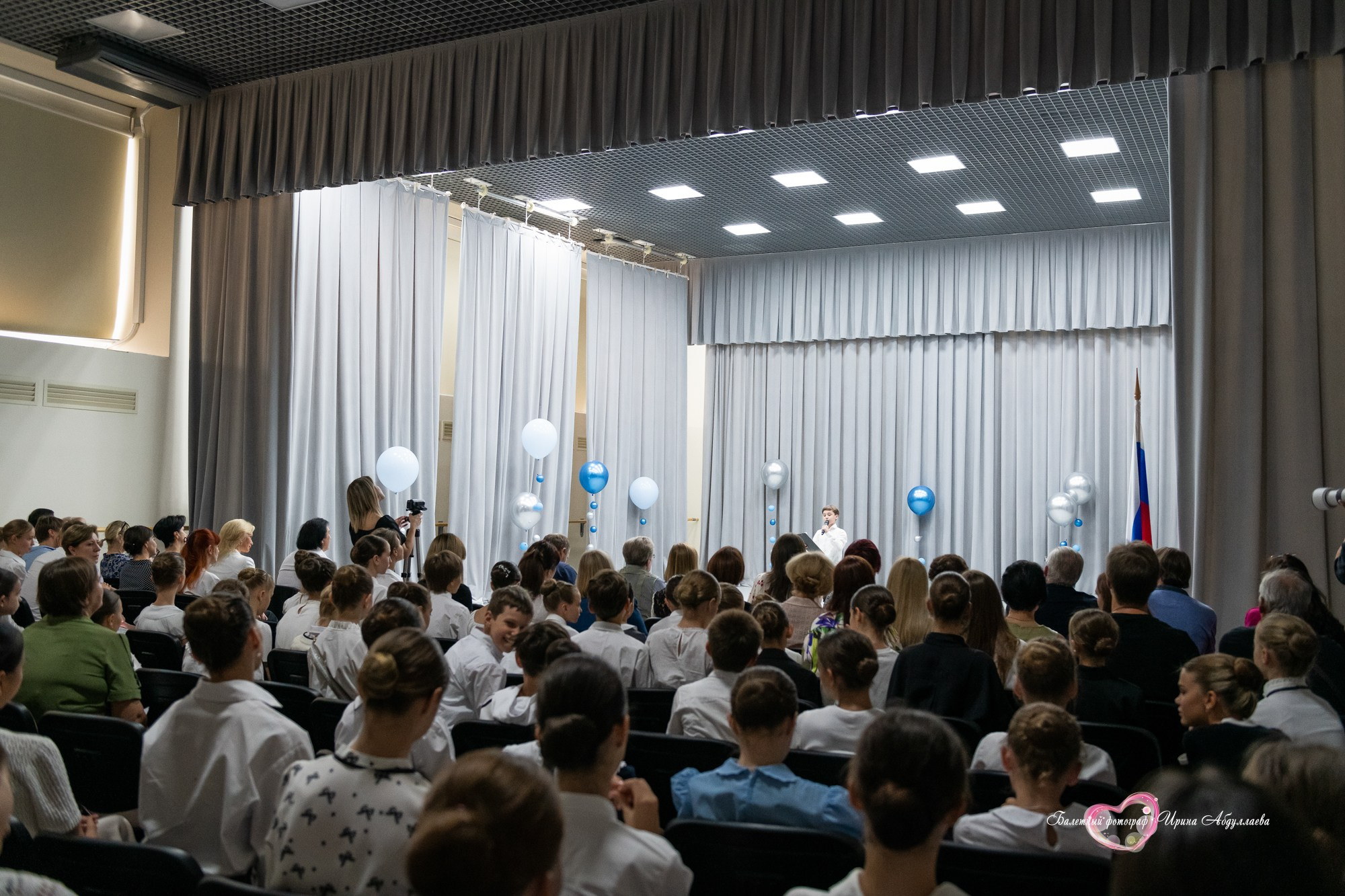 Праздничный концерт к 1 сентября МГХУ им Л М Лавровского 2024 г