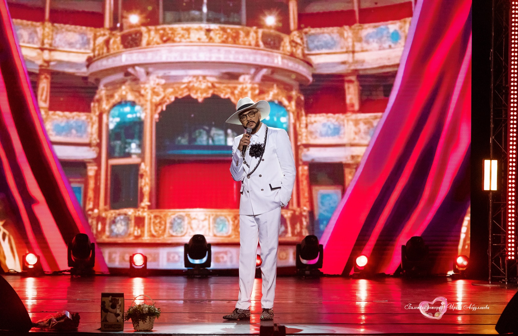 Юбилейный концерт Константина Губина — композитора, поэта-песенника