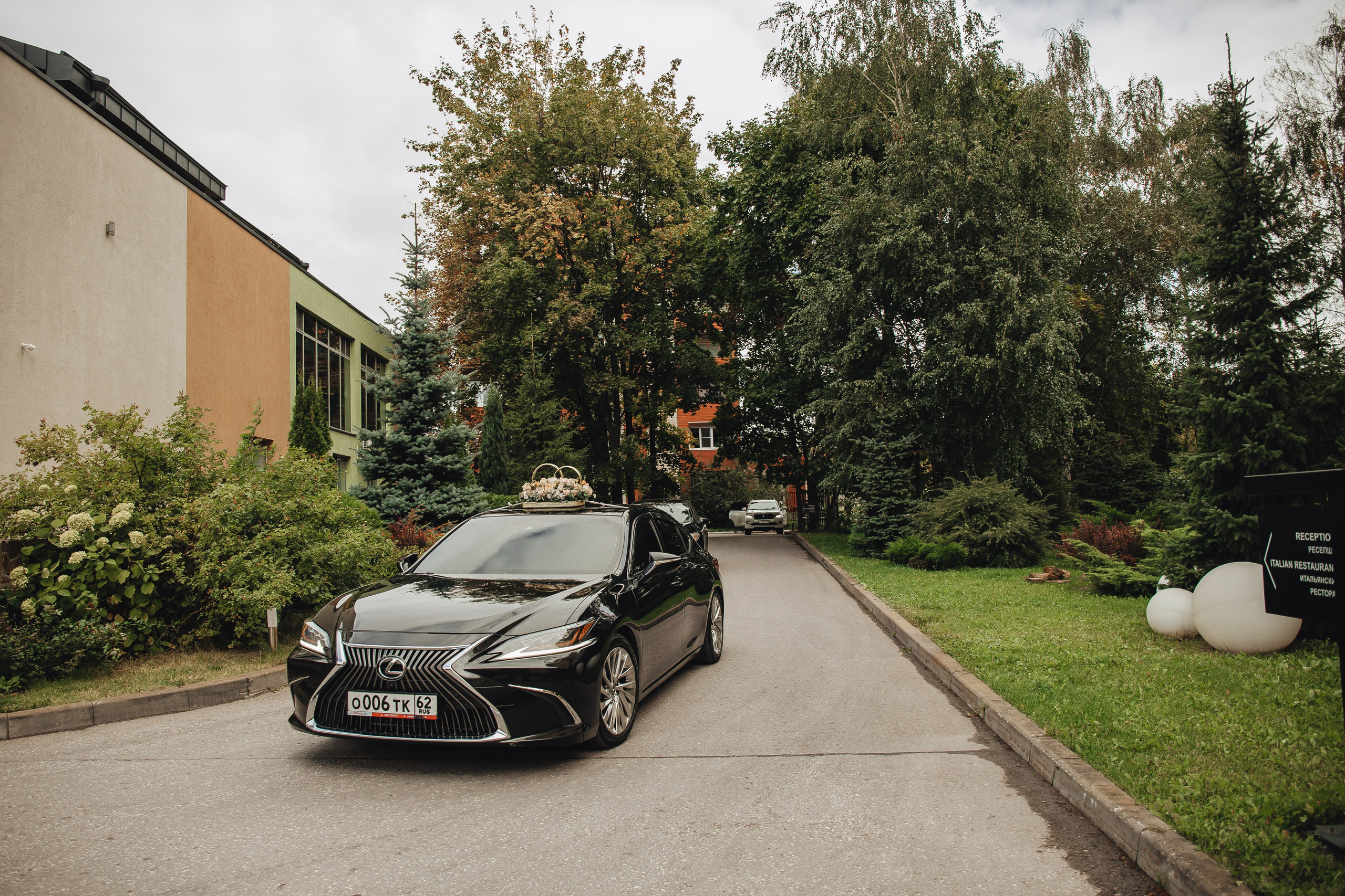 Андрей & Даша. Полный день. Свадебный и семейный фотограф Пушкин Царское Село СПБ Питер Санкт-Петербург и Рязань Ольга Козлова