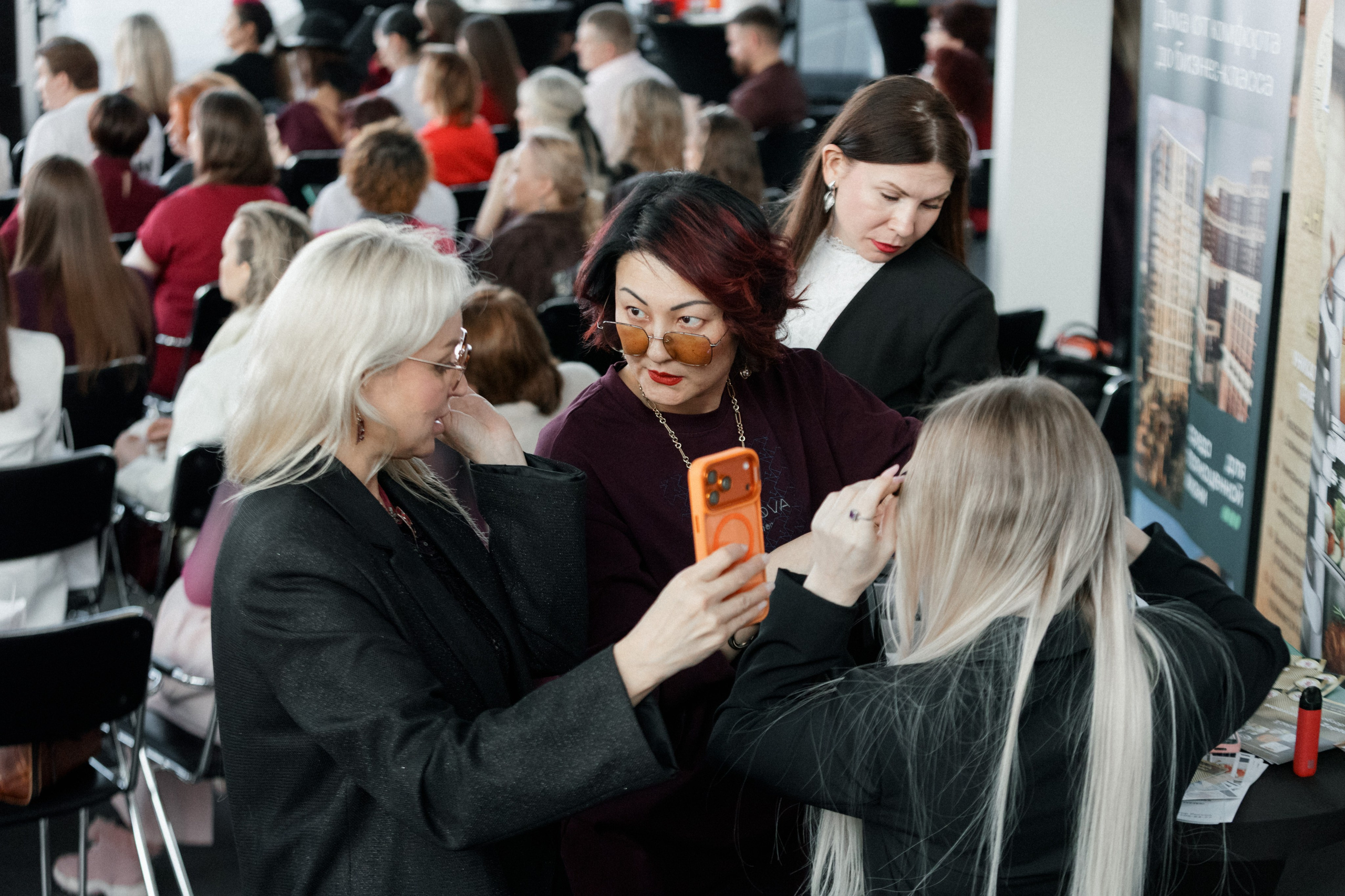 ДЕНЬ ЗАЩИТЫ ПРЕДПРЕНИМАТЕЛЕЙ. СВОИ. ФОТООТЧЕТЫ-СОБЫТИЯ-МЕСТА