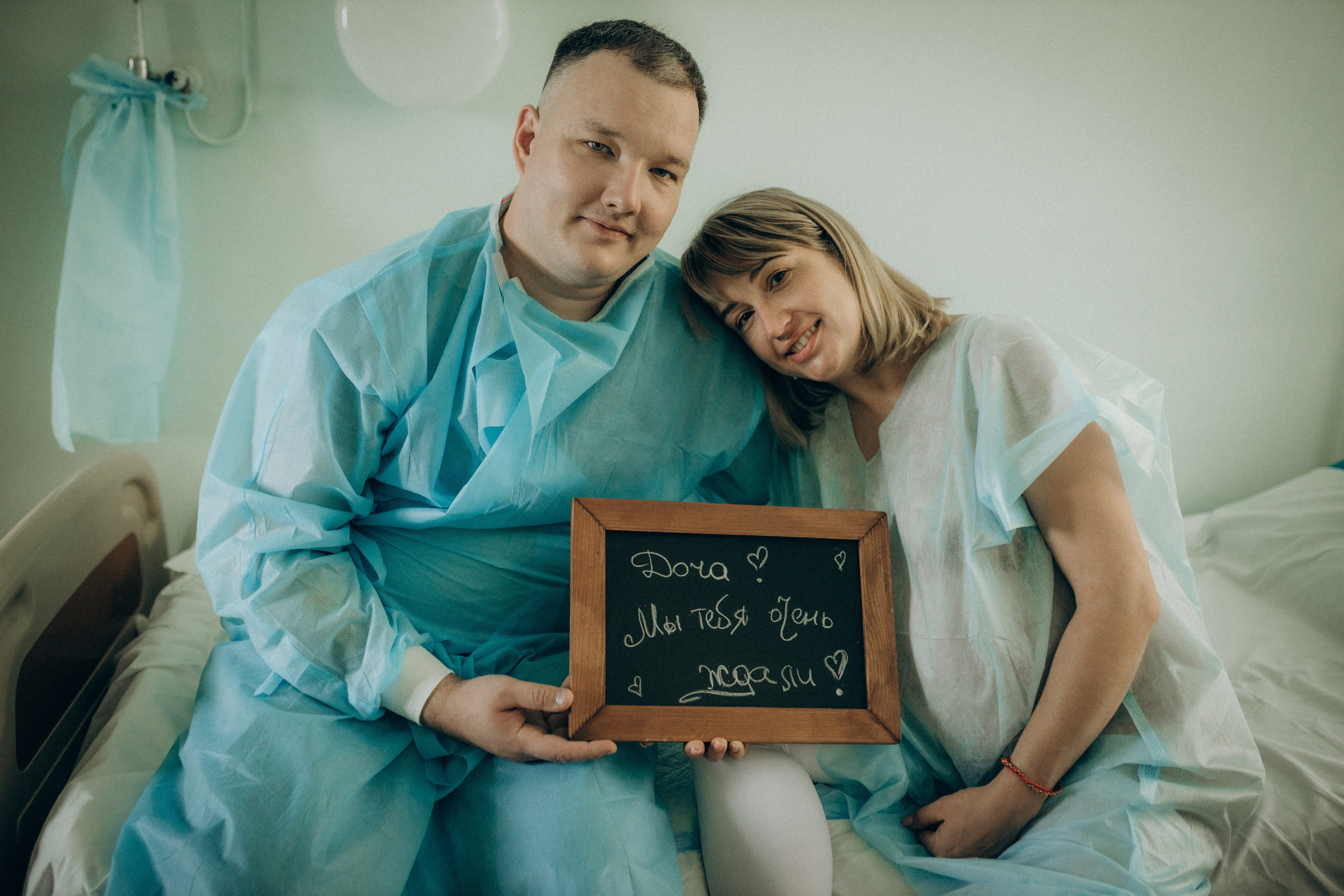 Рождение Нинэль. Семейный фотограф и фотограф на роды в Ростове-на-Дону Мухина Виктория