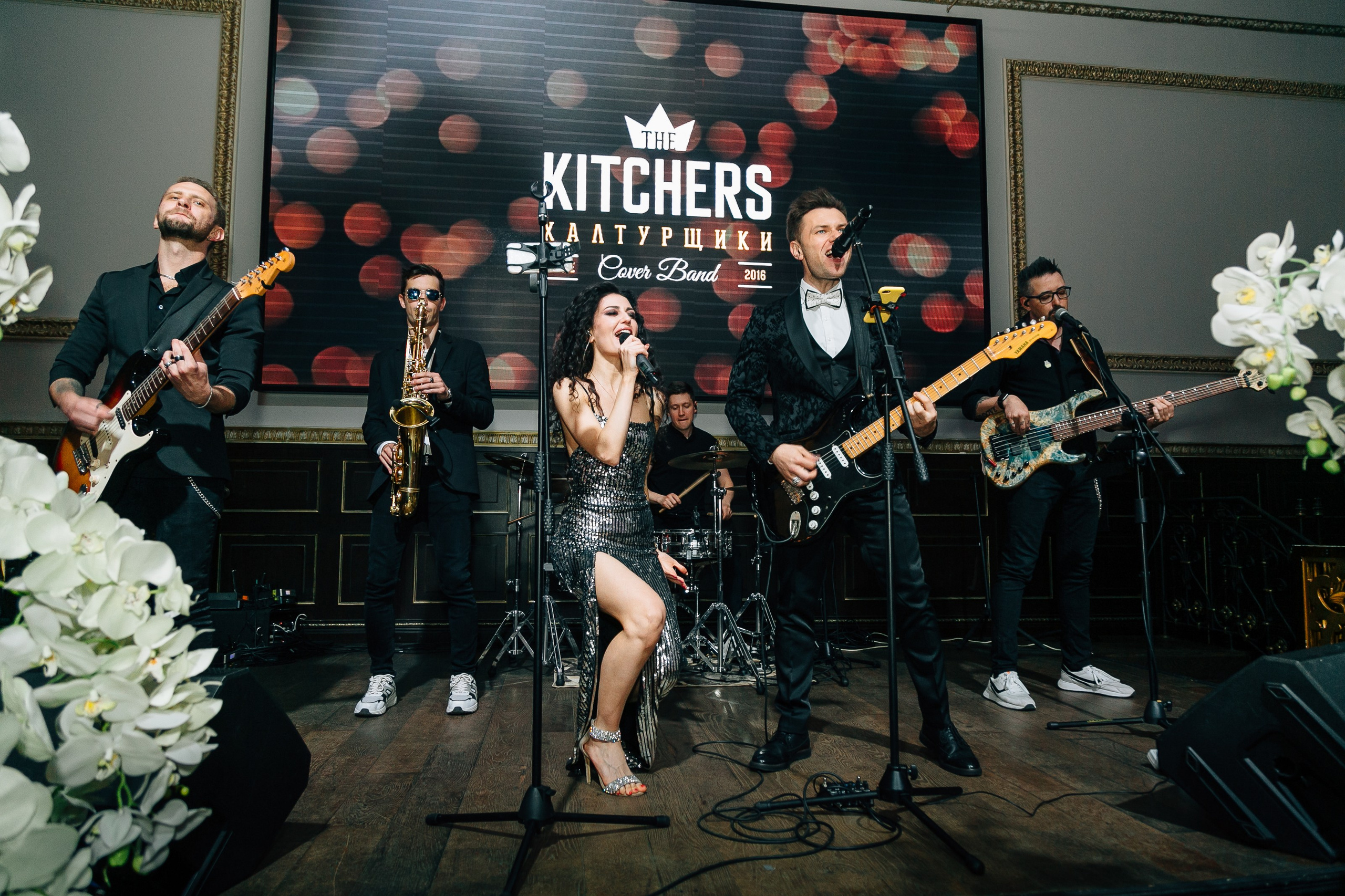 Музыканты. Фотограф Serg-Epic — Сергей Клепиков