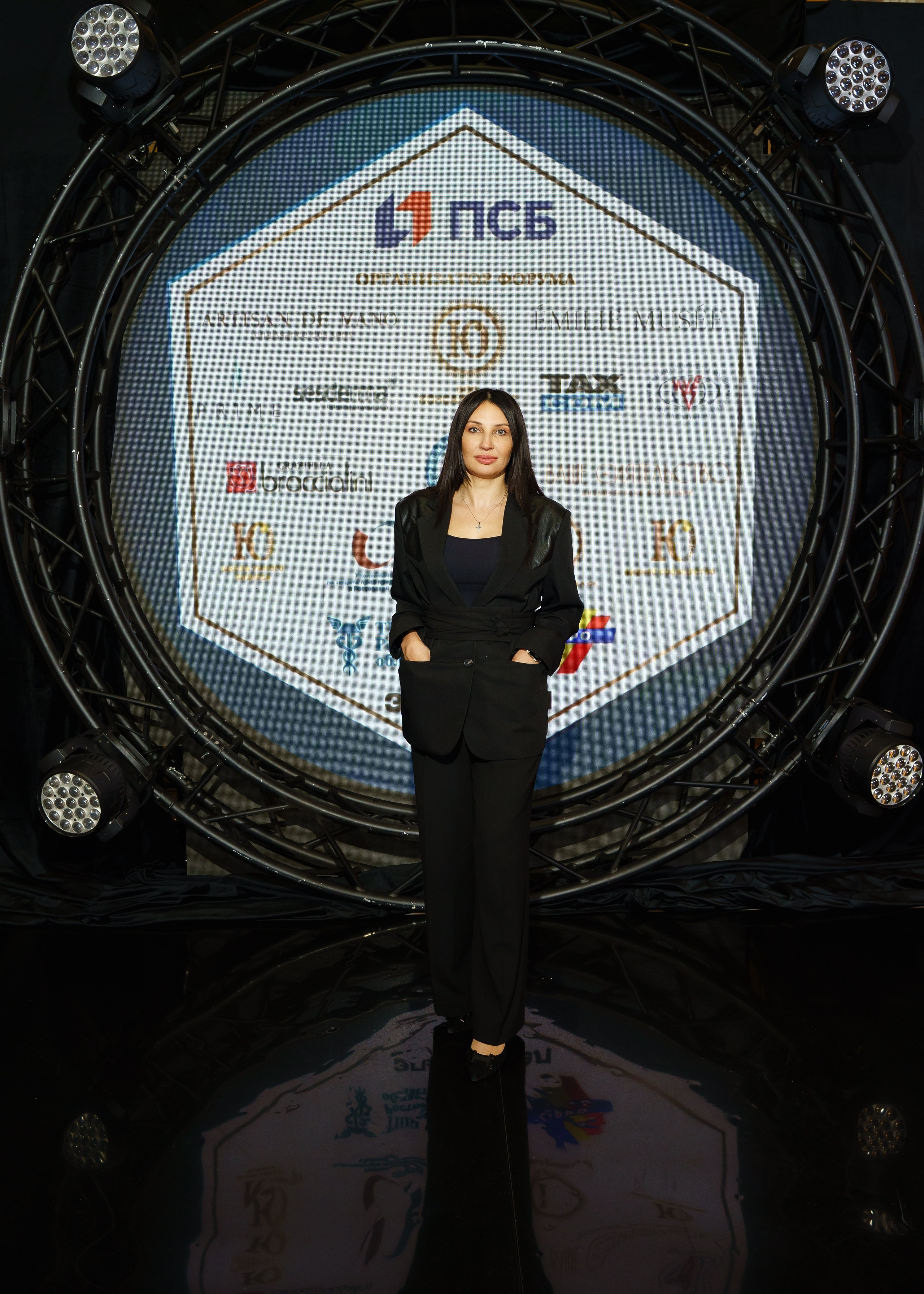 Бизнес 2024. Репортажный фотограф Ростов-на-дону