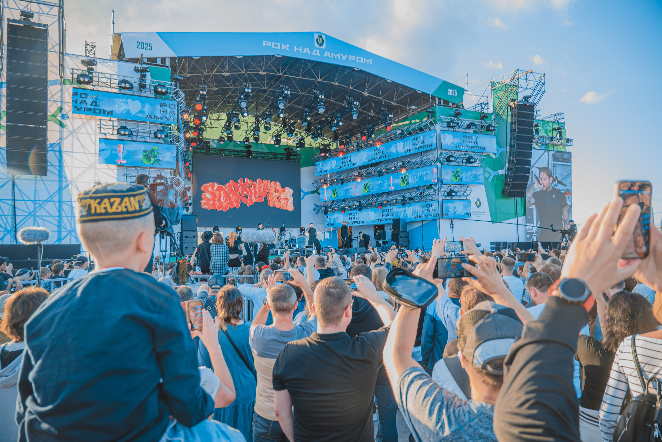 Рок над Амуром. ДВХАБ, NewsKHV. Репортажный фотограф Владислав Остерман