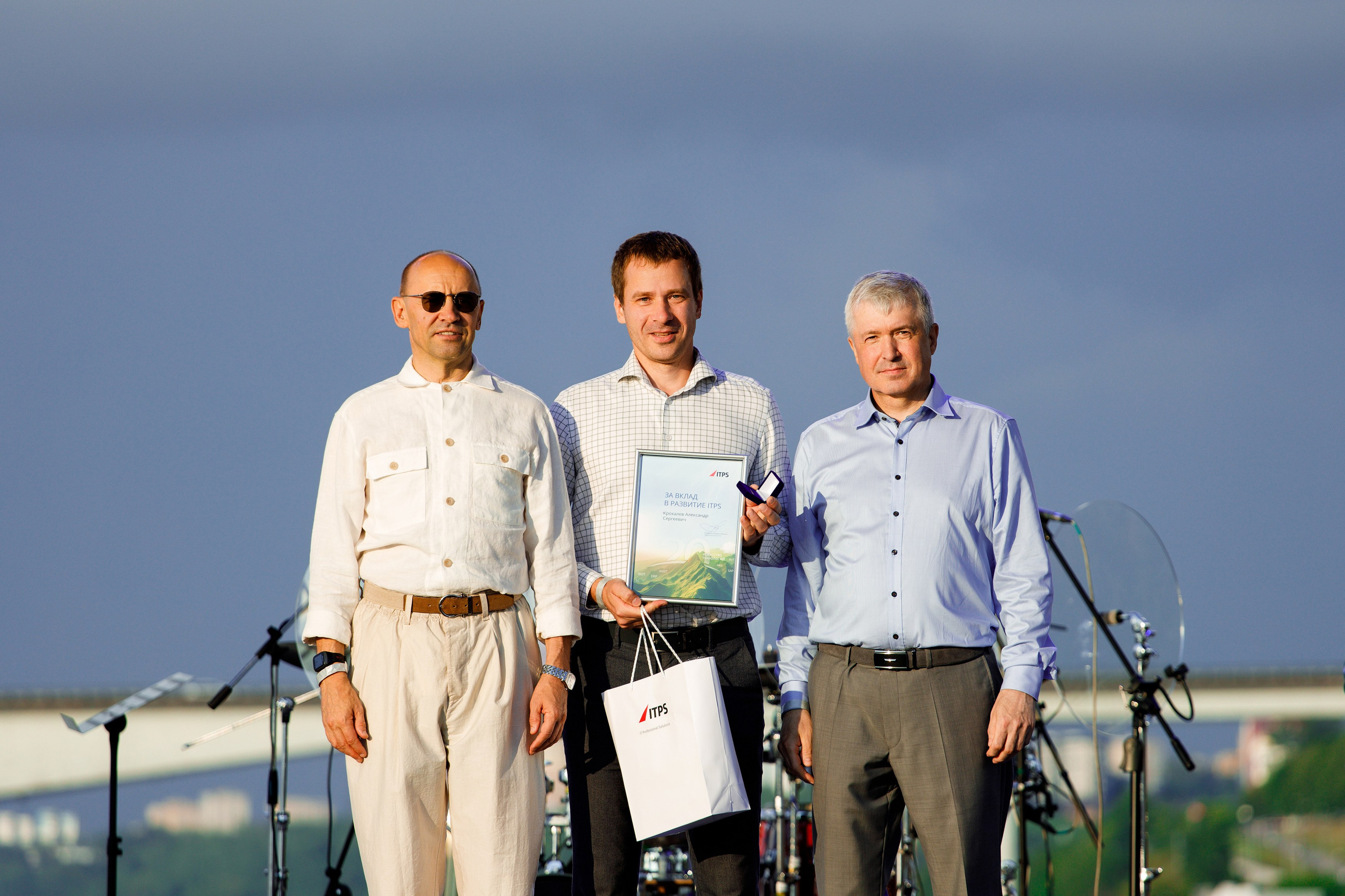 ITPS 20 лет. Фотограф Дмитрий Молчанов | Фотограф Пермь | Фотограф