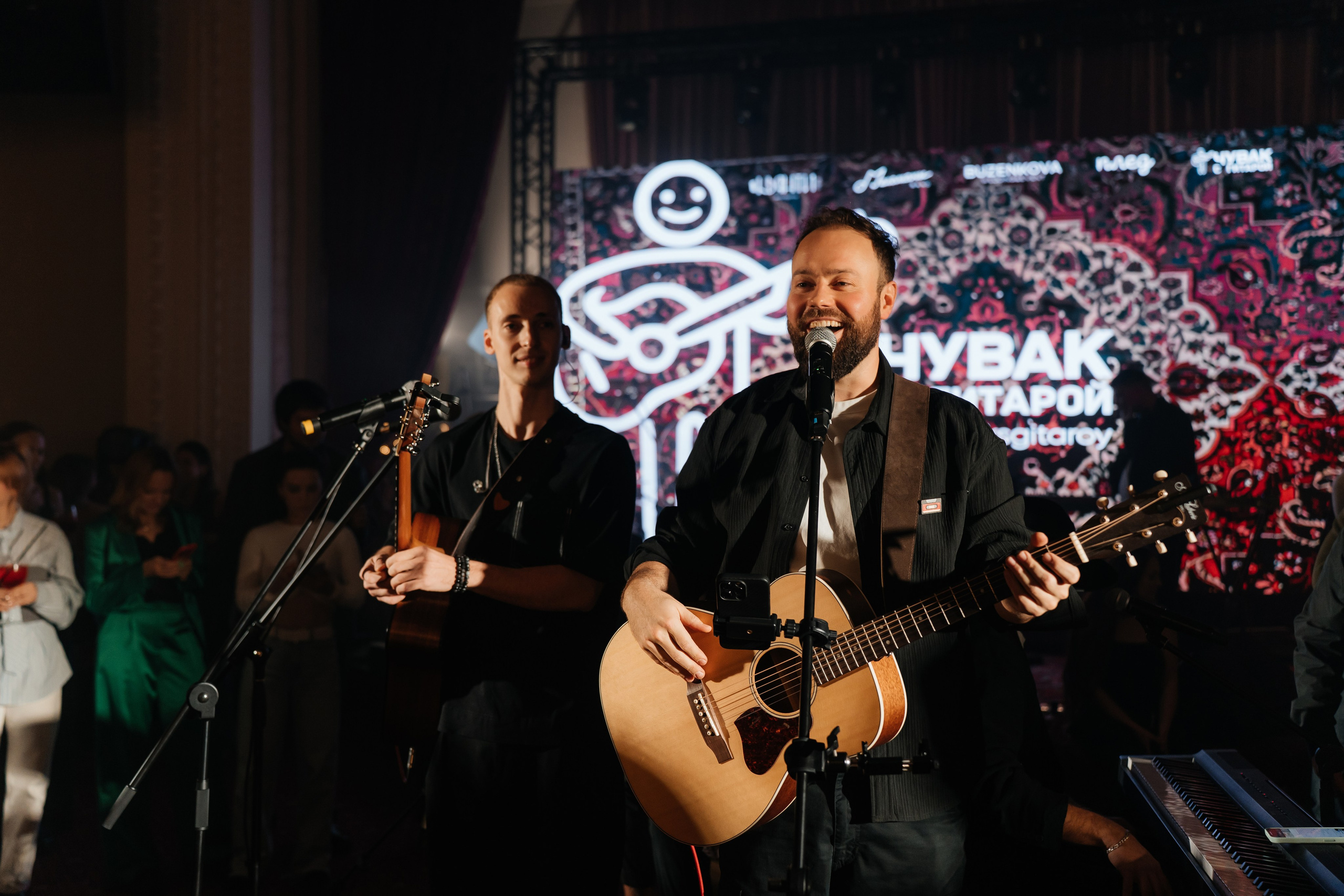 ПЛЕД Квартирник. Свадебный и репортажный фотограф Москва. Николай Бойко
