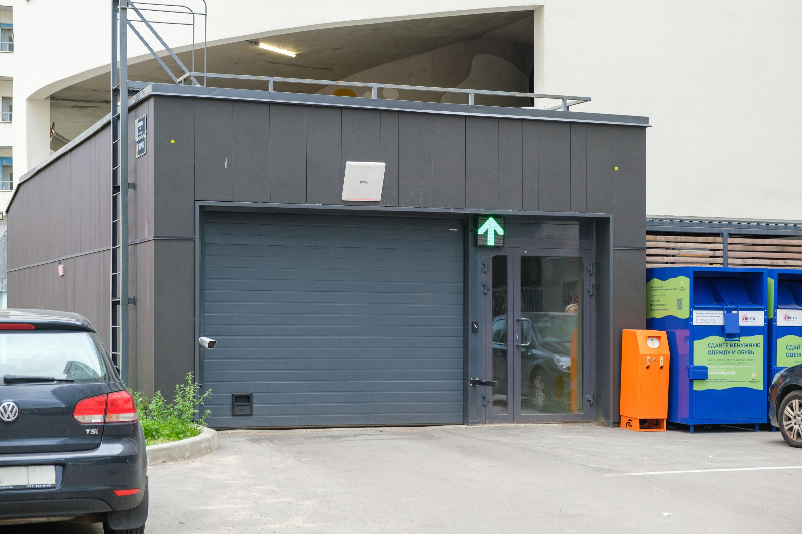 Жилой комплекс «Дом на Васильевском»