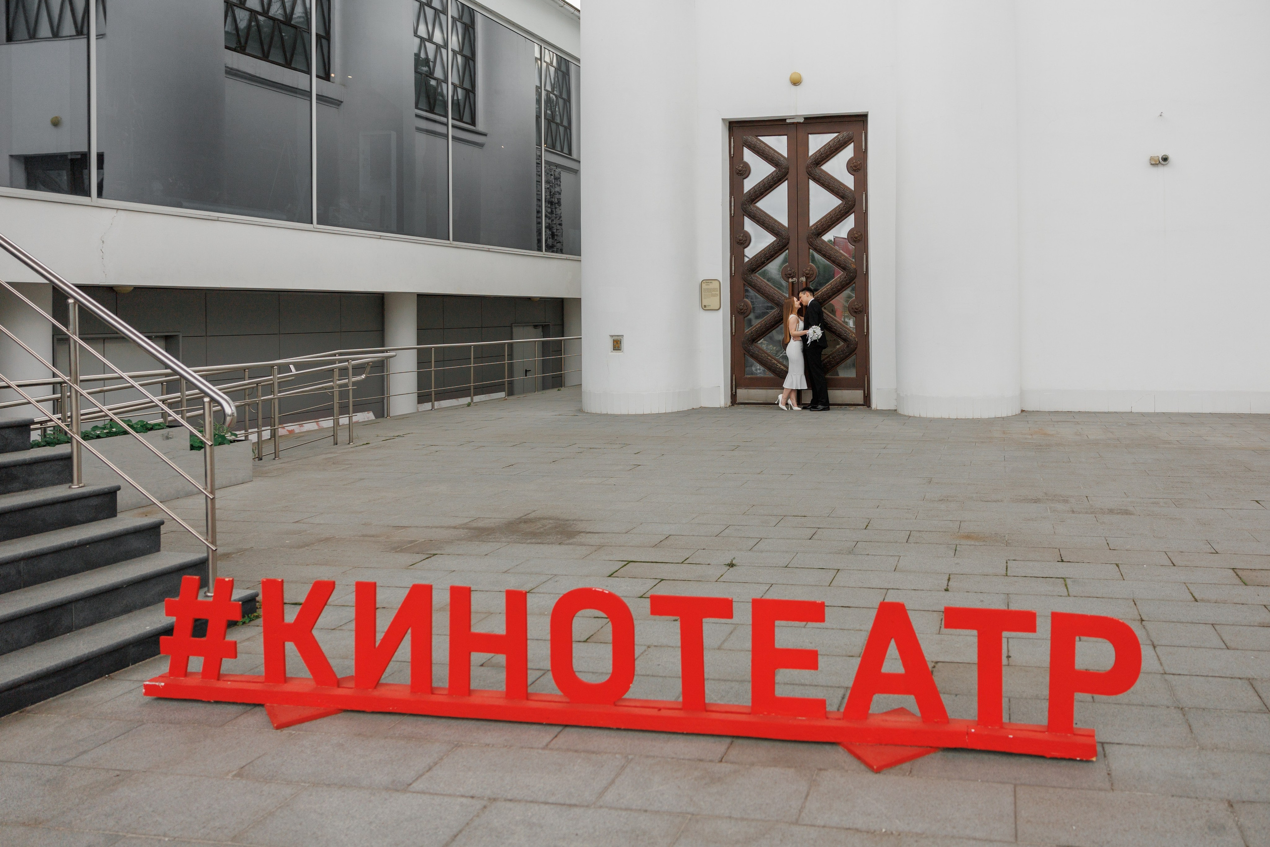 Свадебная фотосессия Москва. Свадебная съёмка в Москве