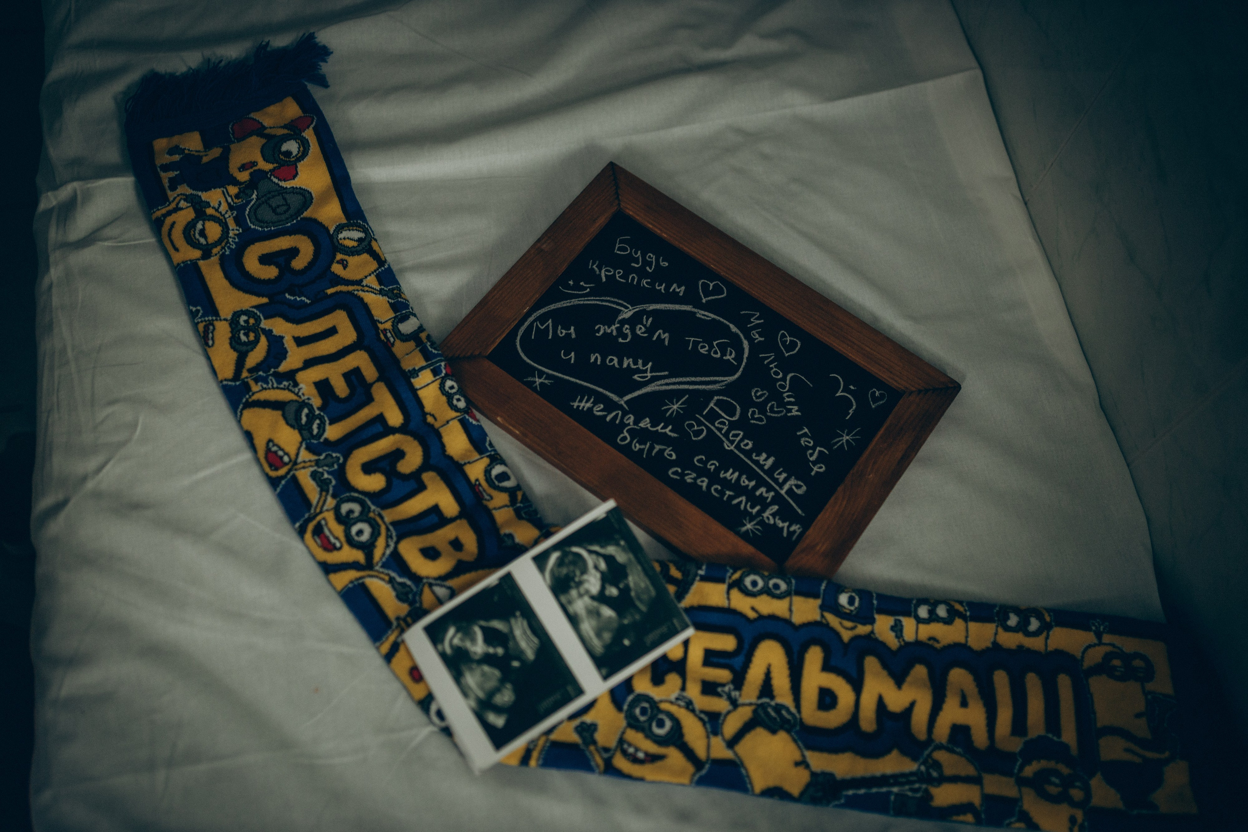 Рождение Радомира. Семейный фотограф и фотограф на роды в Ростове-на-Дону Мухина Виктория