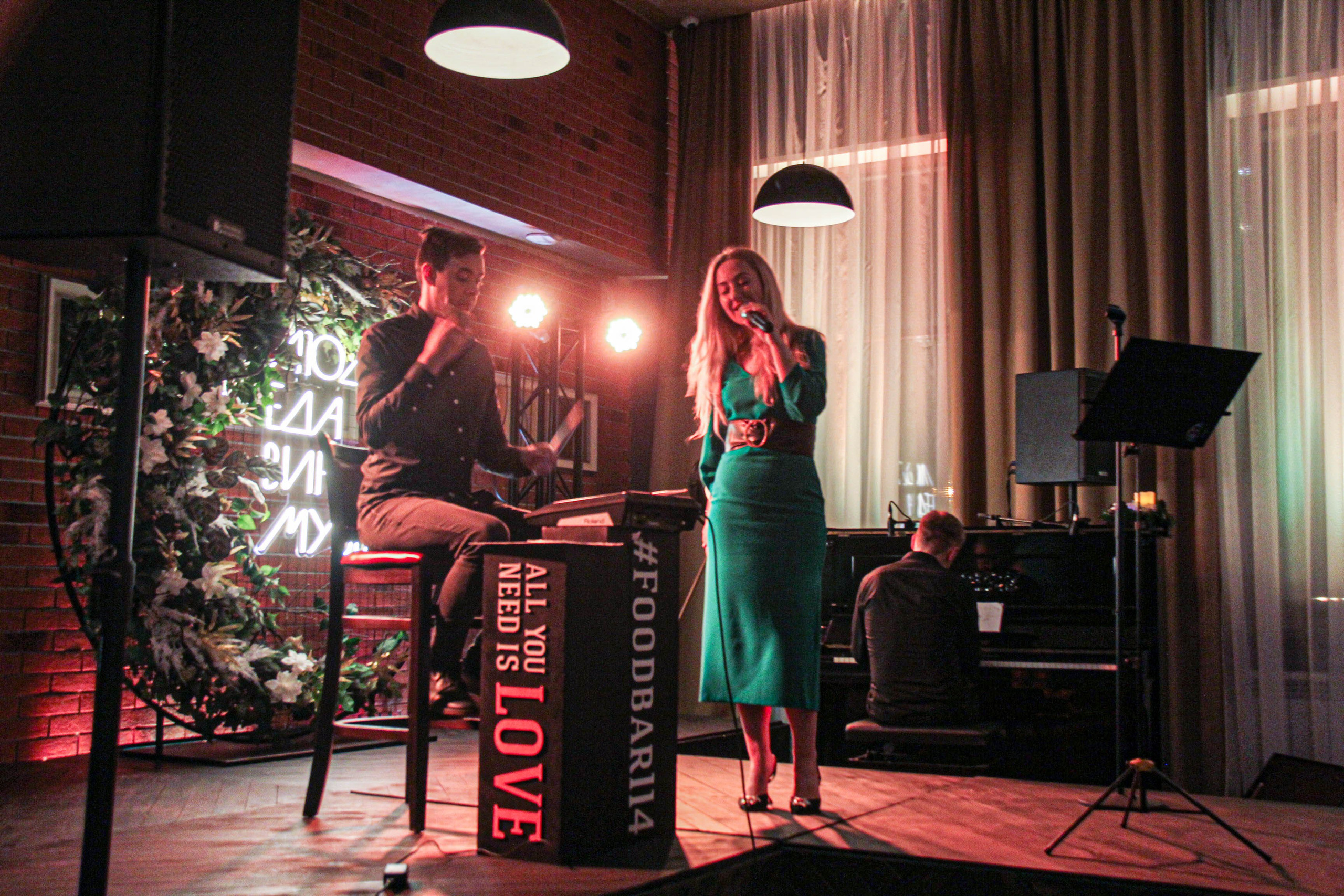 BANDLEYCOVER. ЛЮБОВЬ ЛЮБОВНАЯ| ПРОФЕССИОНАЛЬНЫЙ ФОТОГРАФ