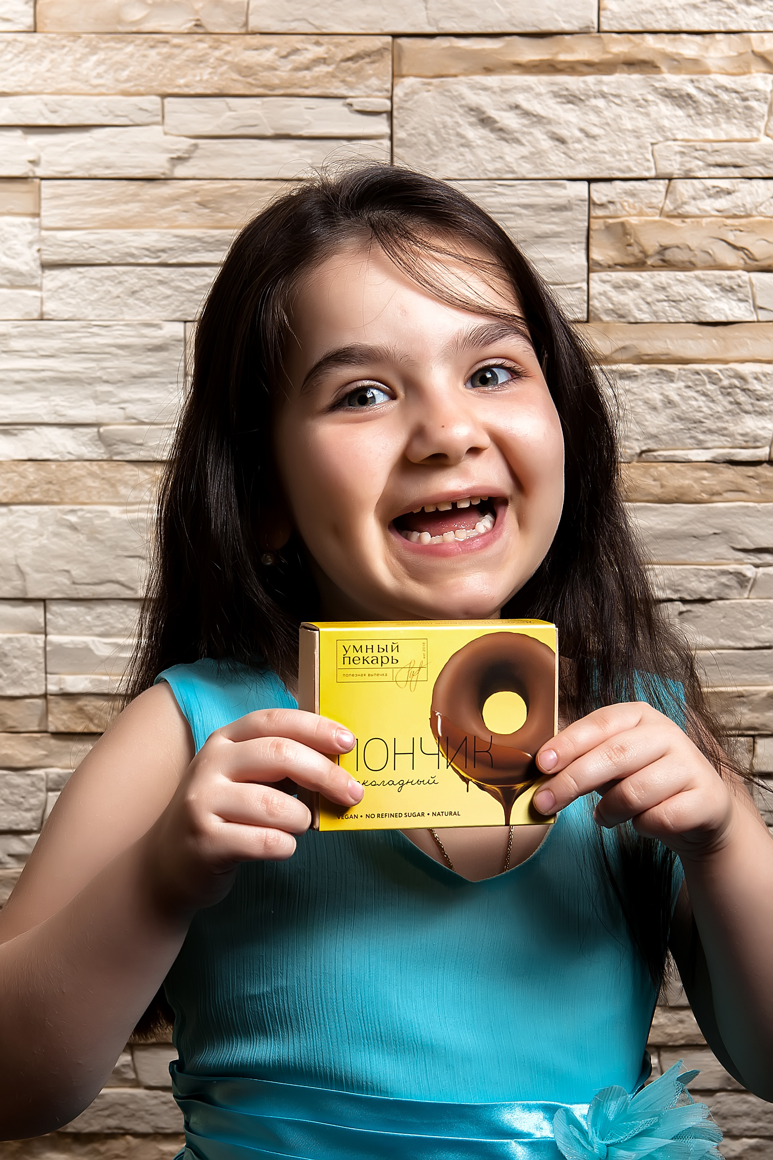 Kids. Alexander Grigoryan photography