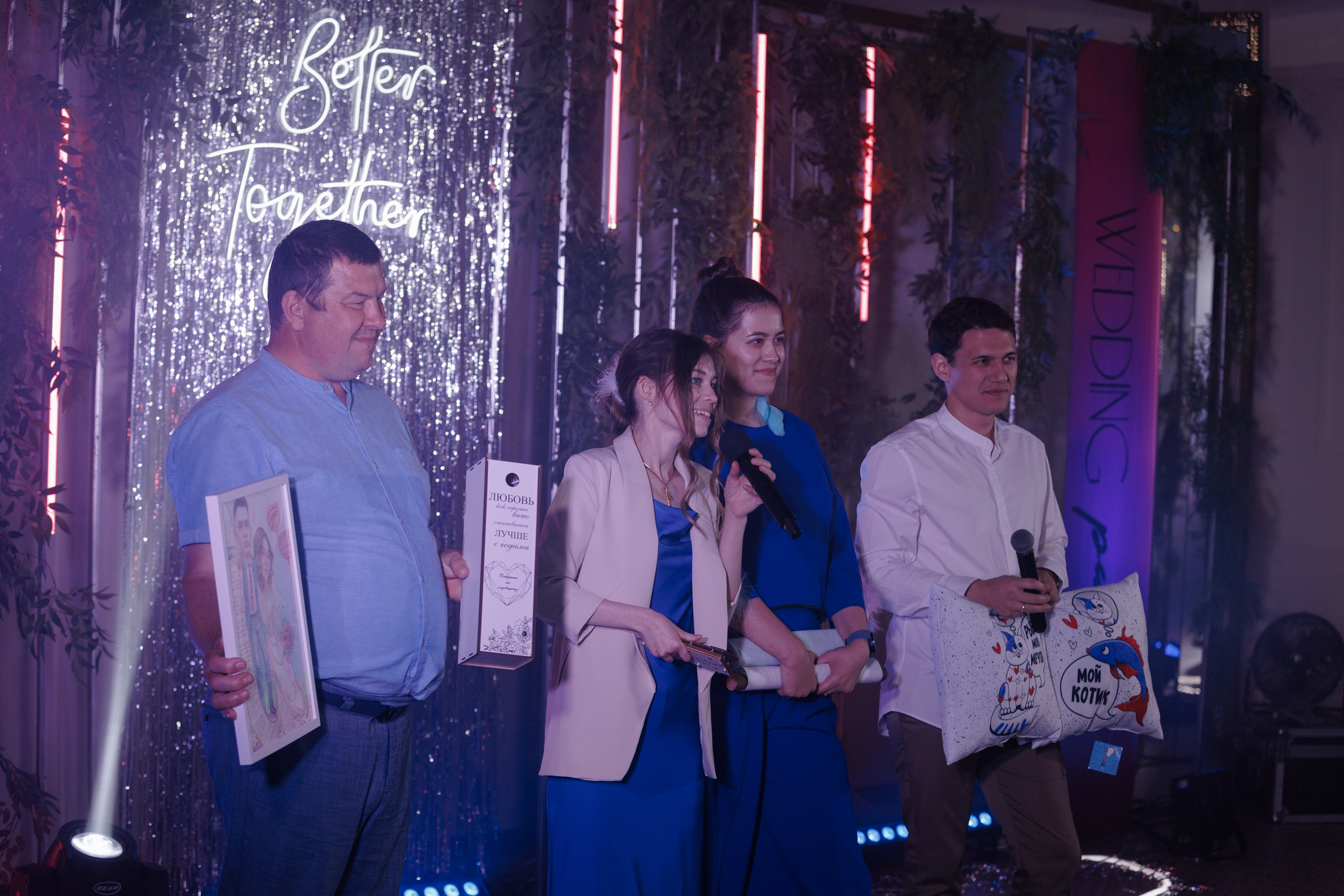 Алексей и Алина (полный день). Свадебный фотограф