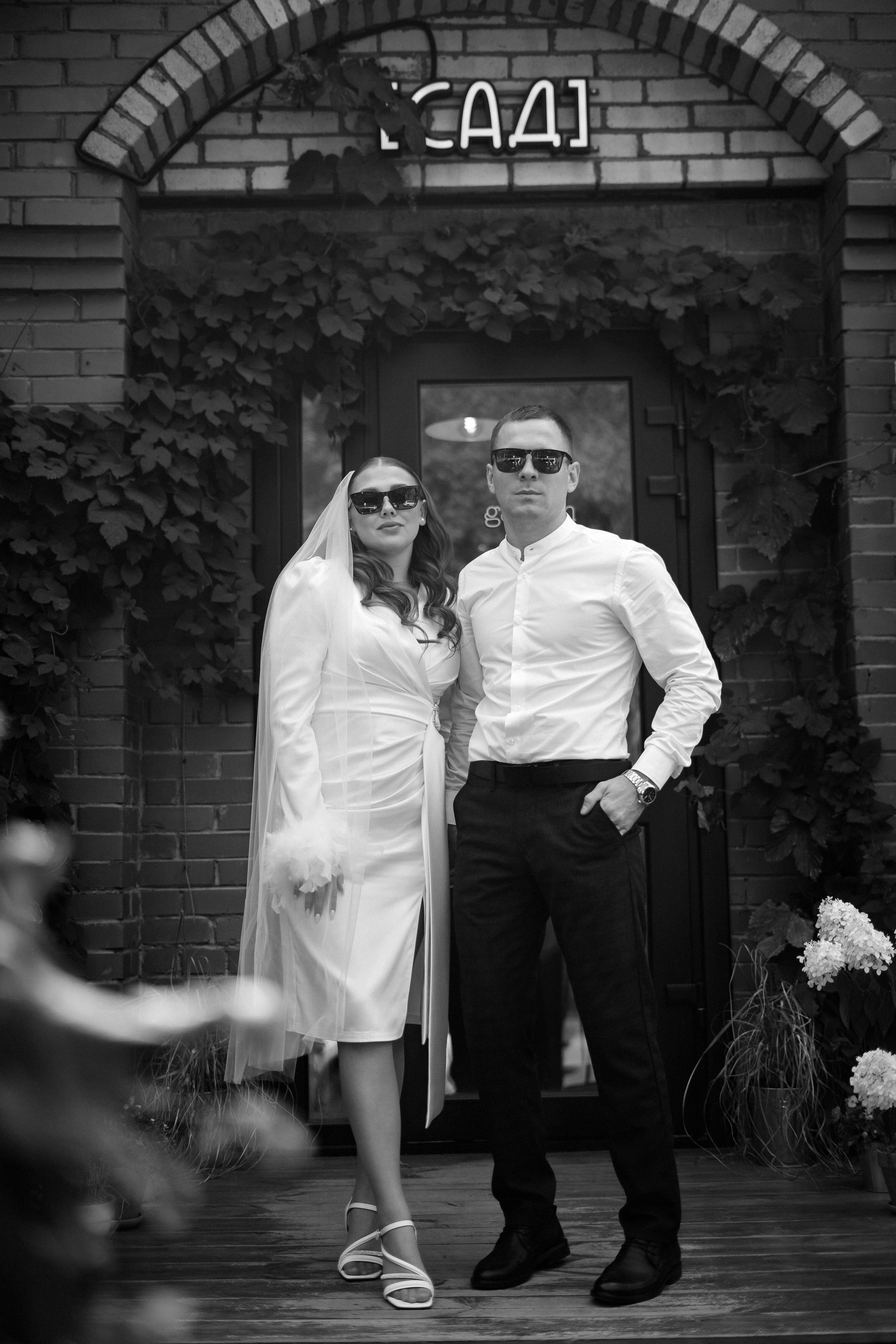 Свадебный фотограф сахалин. Фотограф сахалин