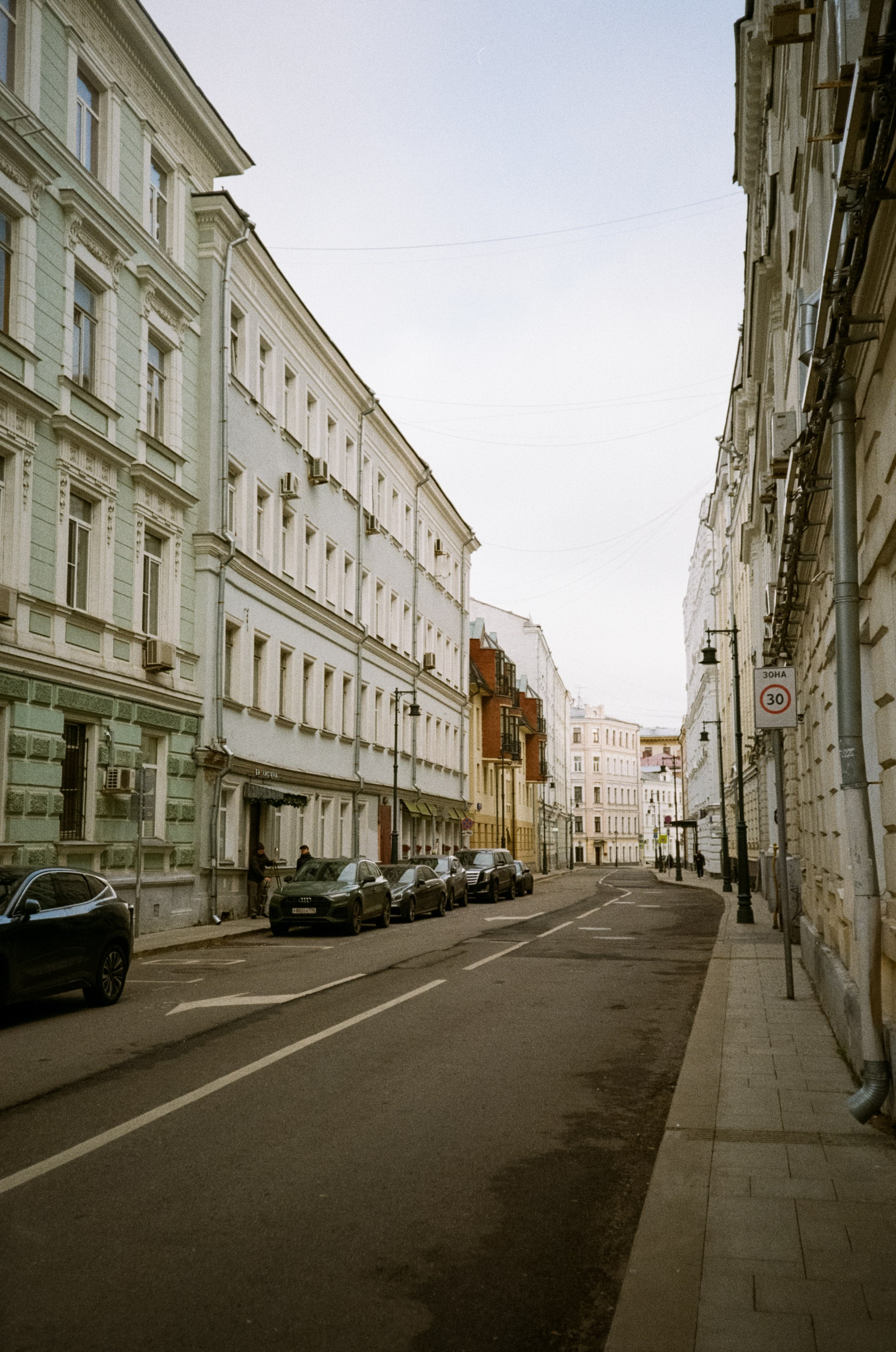 Чистые пруды, Покровка, Потаповский переулок / Cosina CX-1 / Kodak ProImage 100