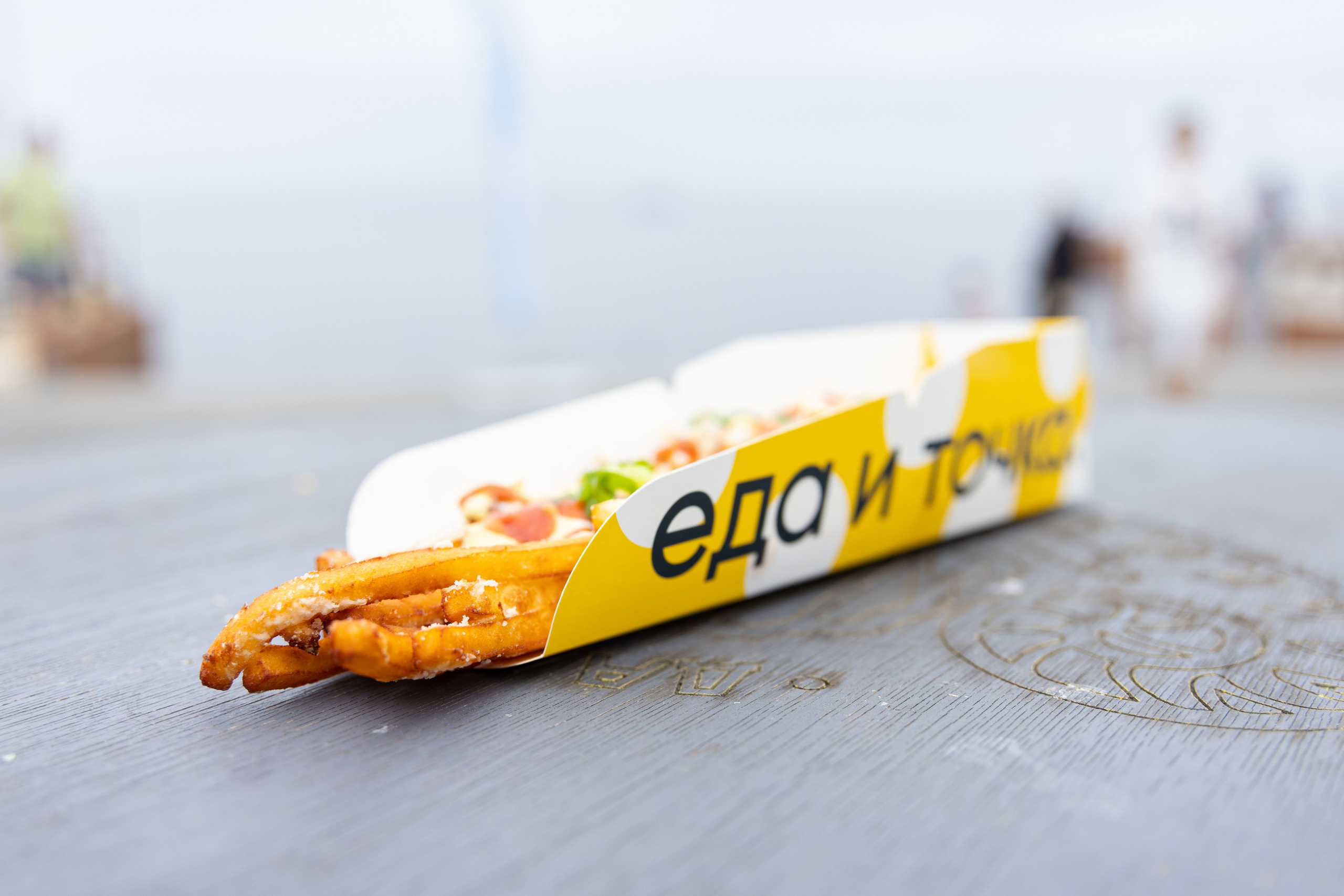 День рыбака. Владивосток 2025. Олег Катакинов| Репортажный фотограф в городе у моря (Владивосток)