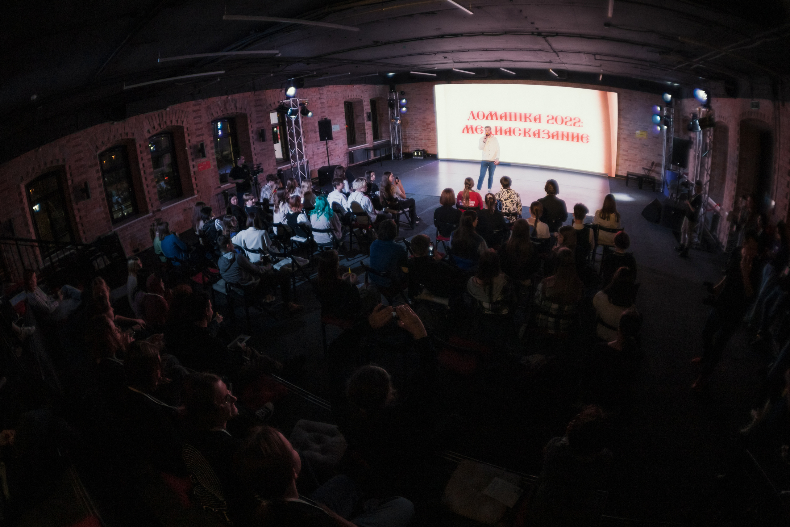 Reportage. Фотограф Ваня Бархатов