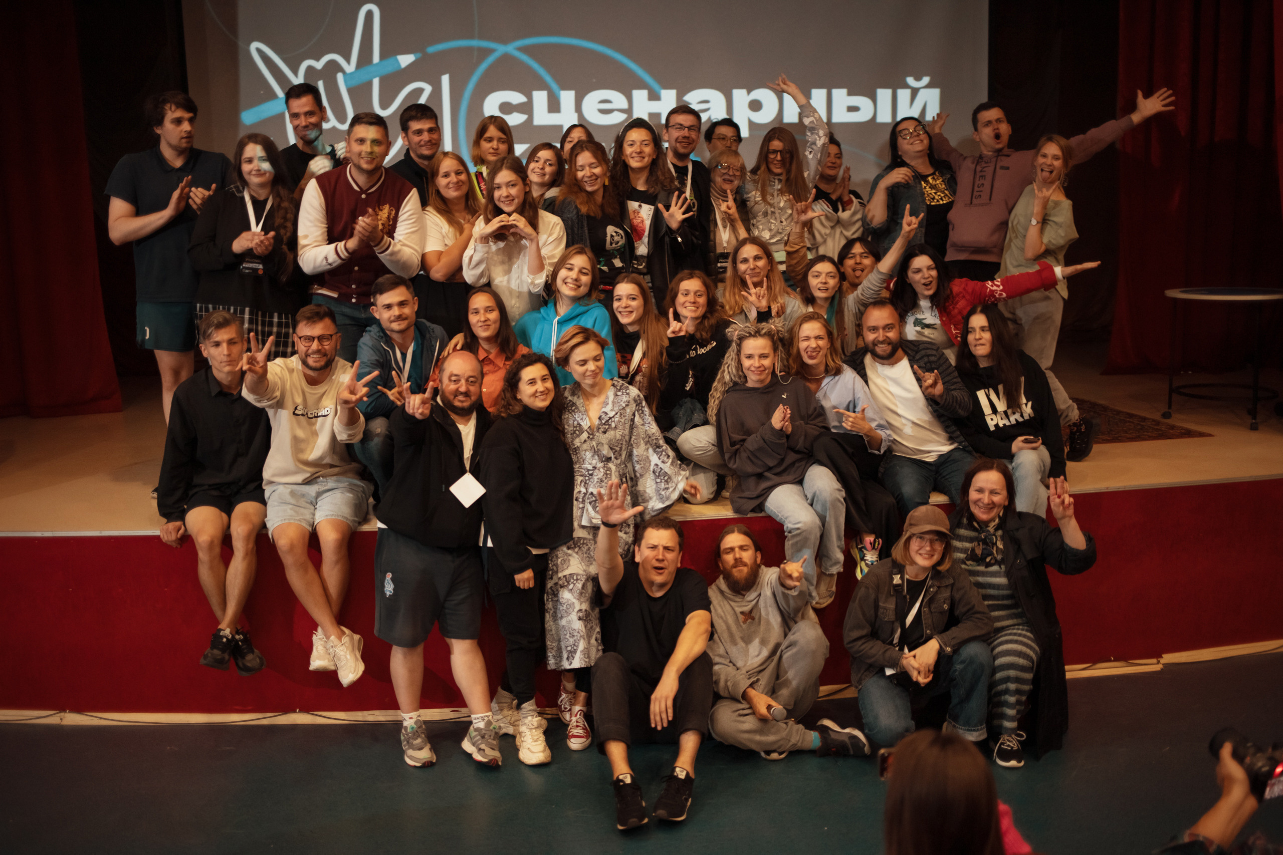 Reportage. Фотограф Ваня Бархатов