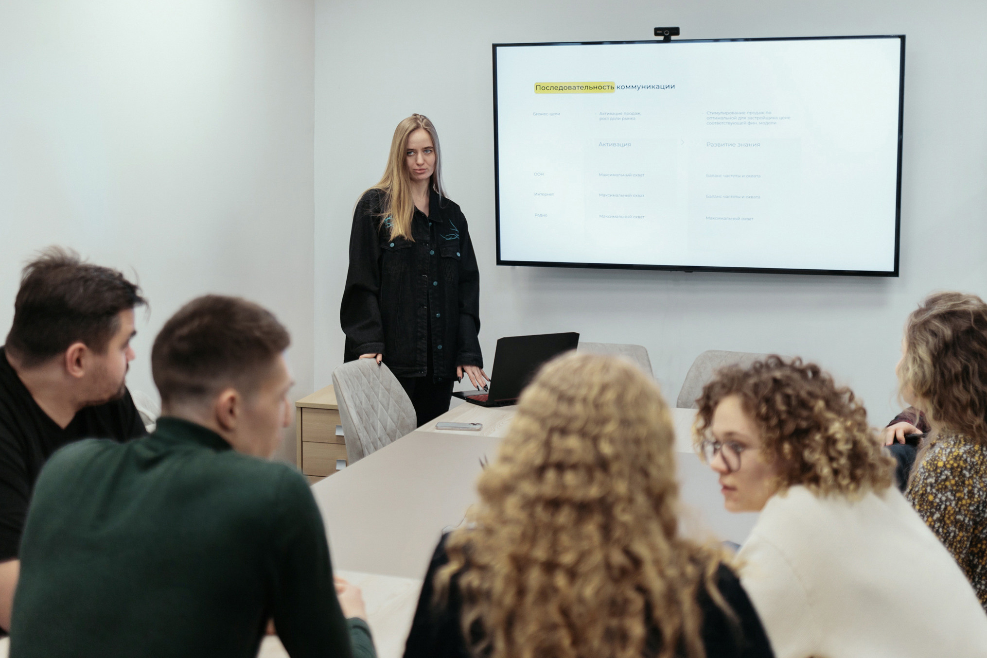 Content. Фотограф Ваня Бархатов