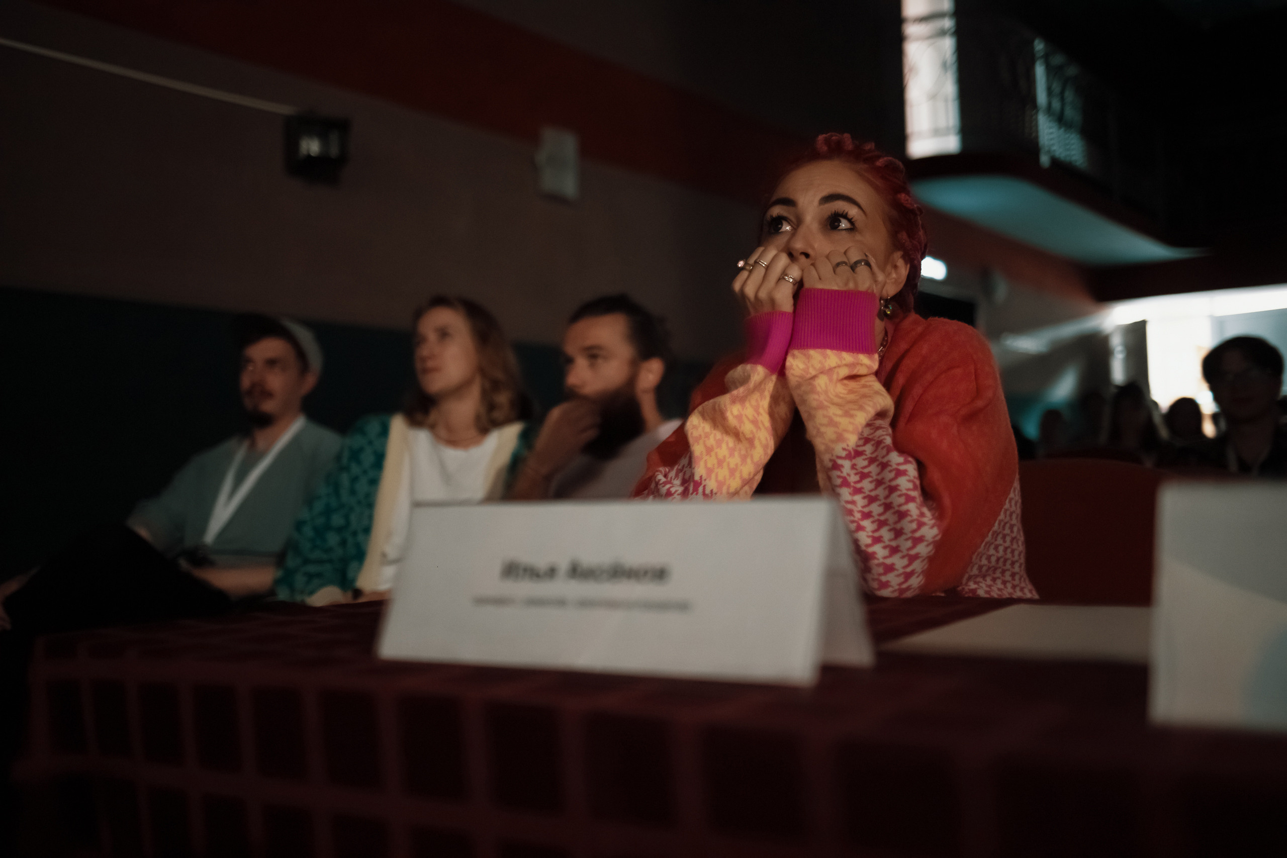 Reportage. Фотограф Ваня Бархатов