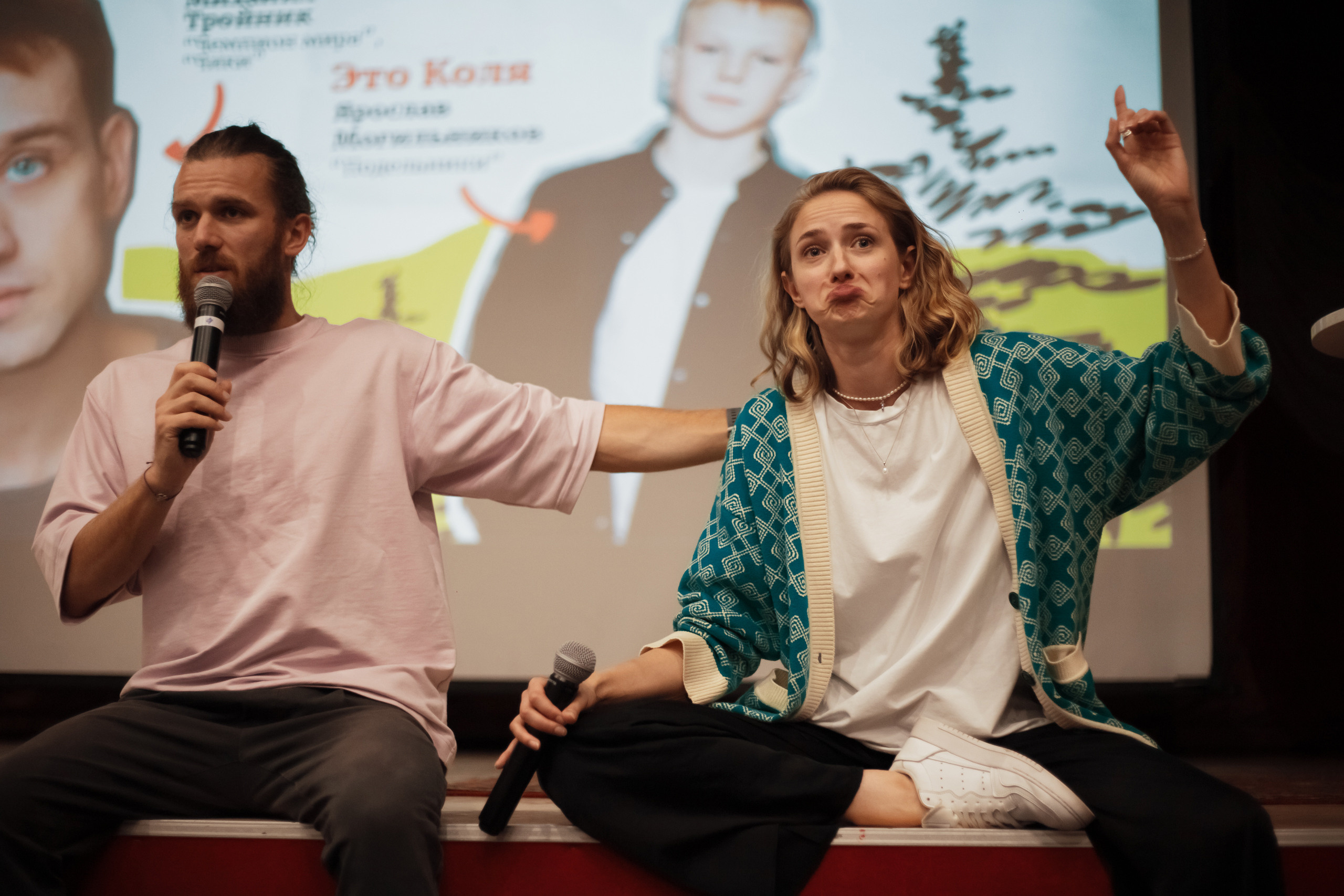 Reportage. Фотограф Ваня Бархатов