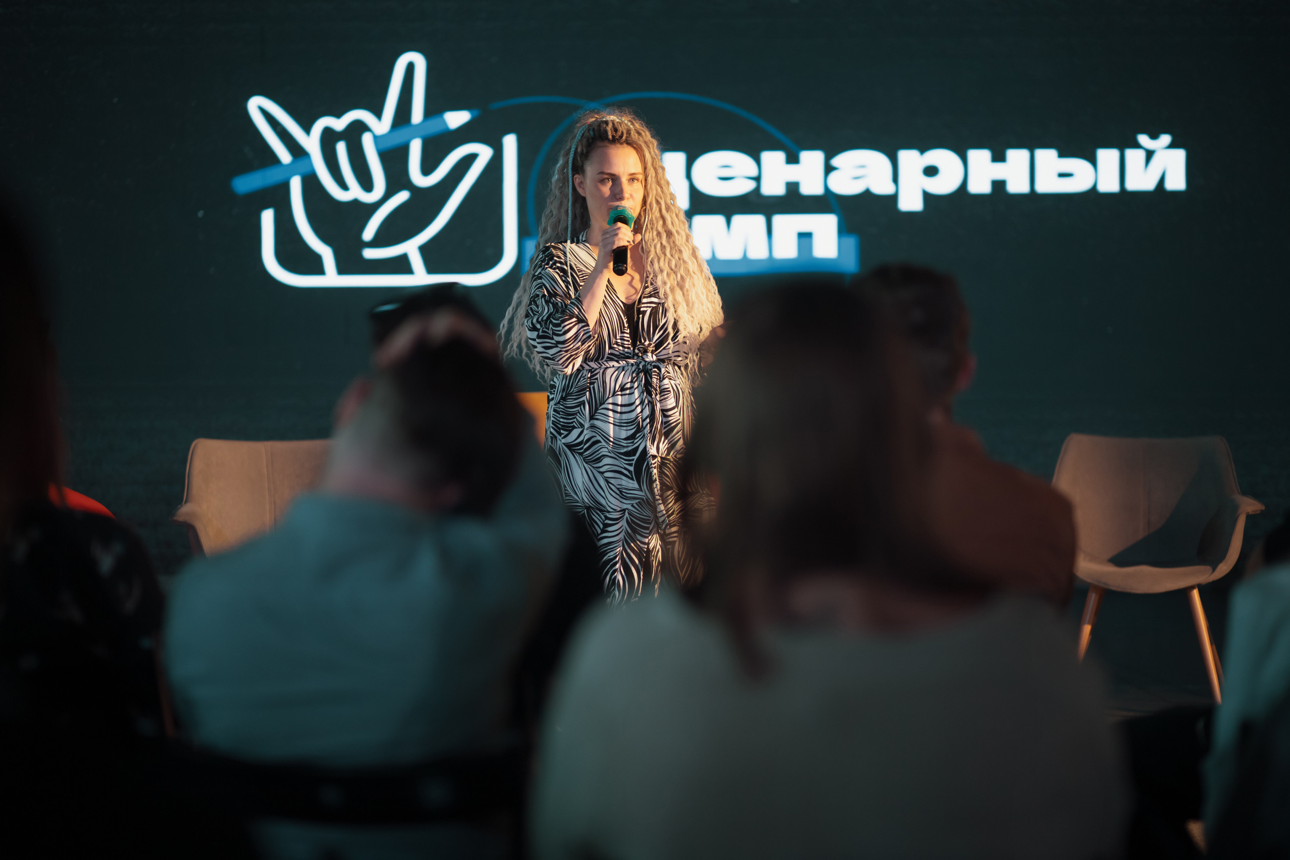 Reportage. Фотограф Ваня Бархатов