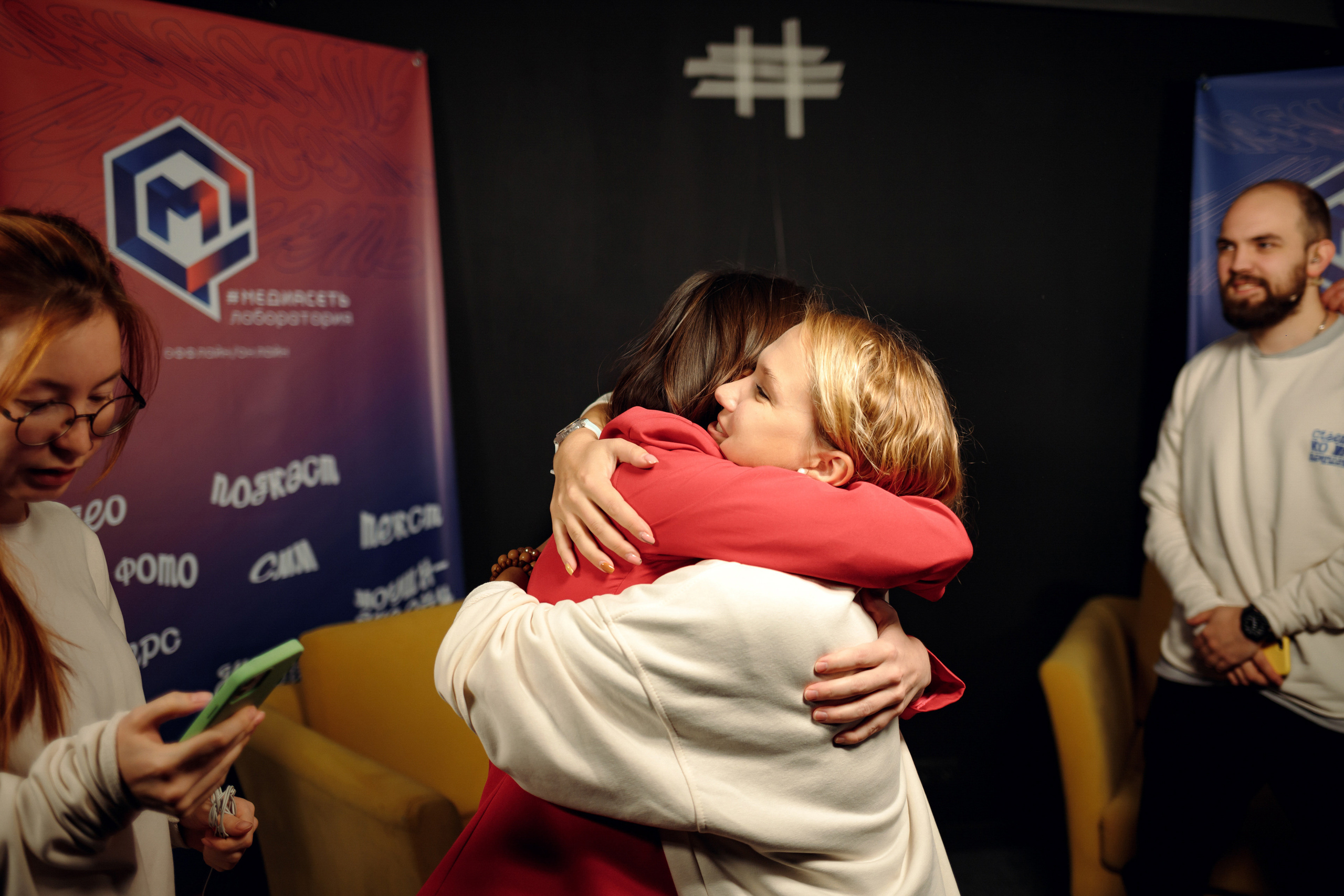 Reportage. Фотограф Ваня Бархатов