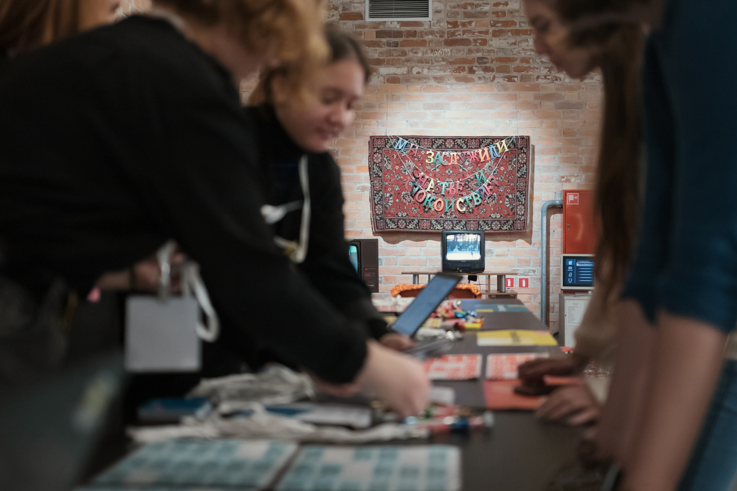 Reportage. Фотограф Ваня Бархатов