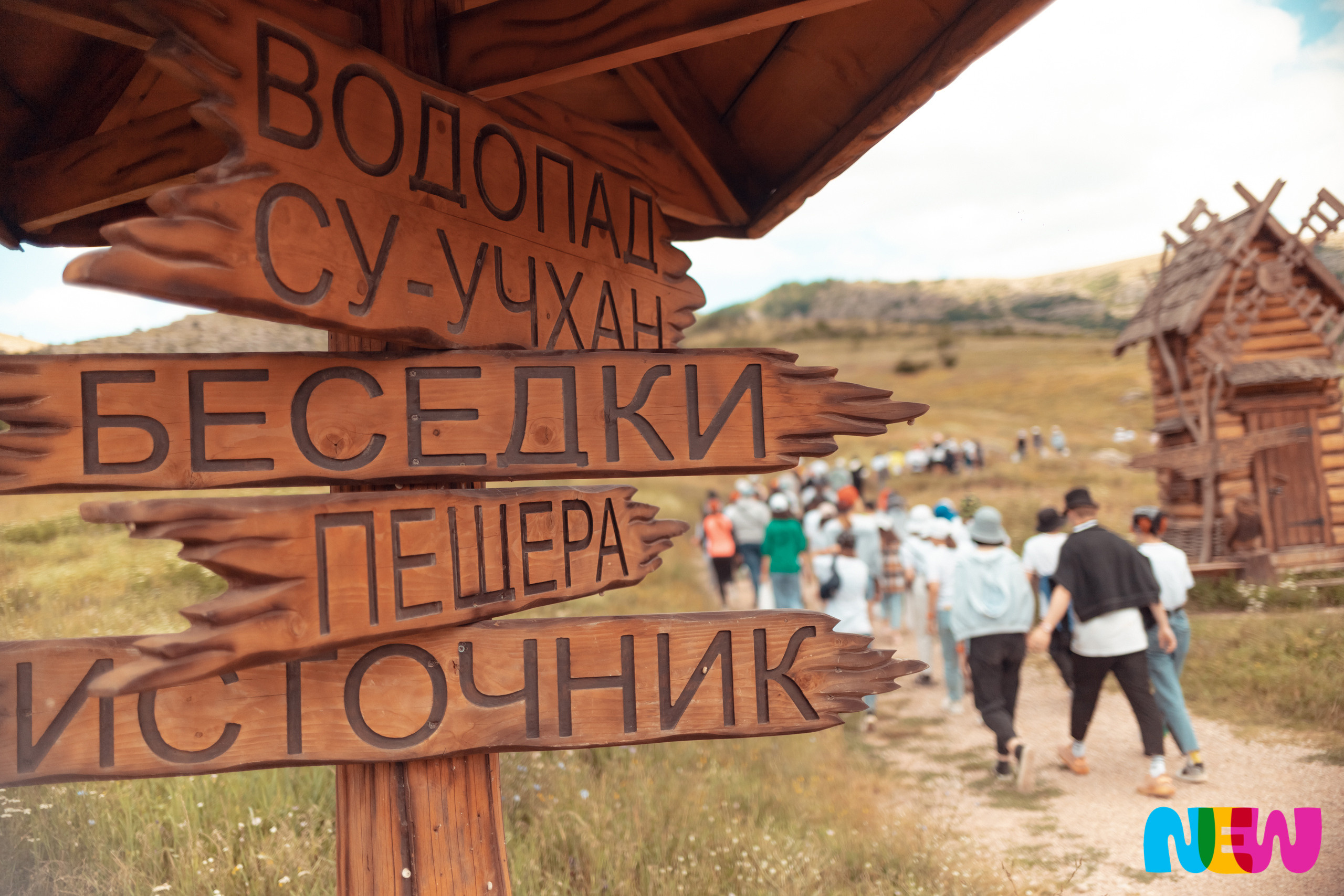 Reportage. Фотограф Ваня Бархатов