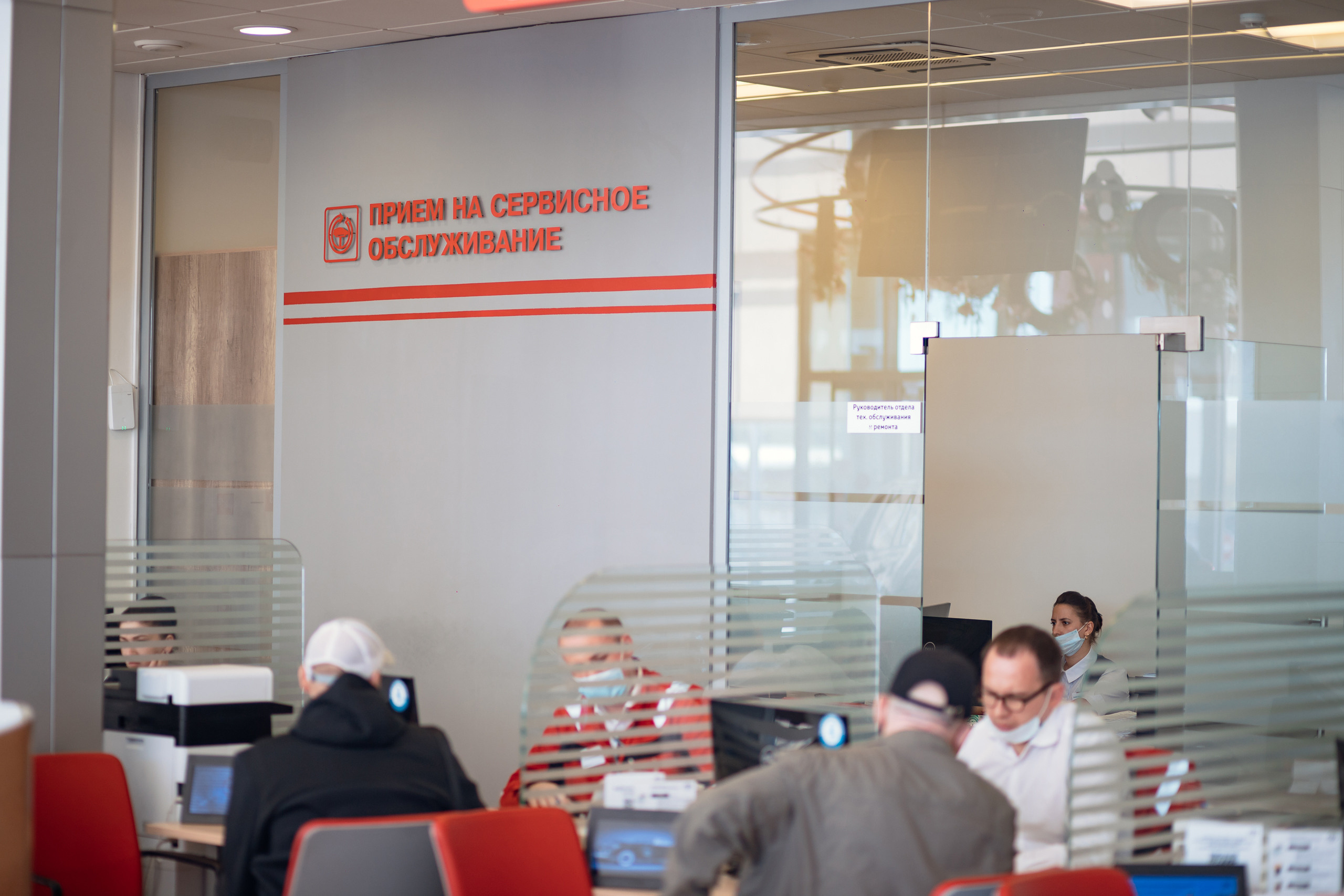 Content. Фотограф Ваня Бархатов