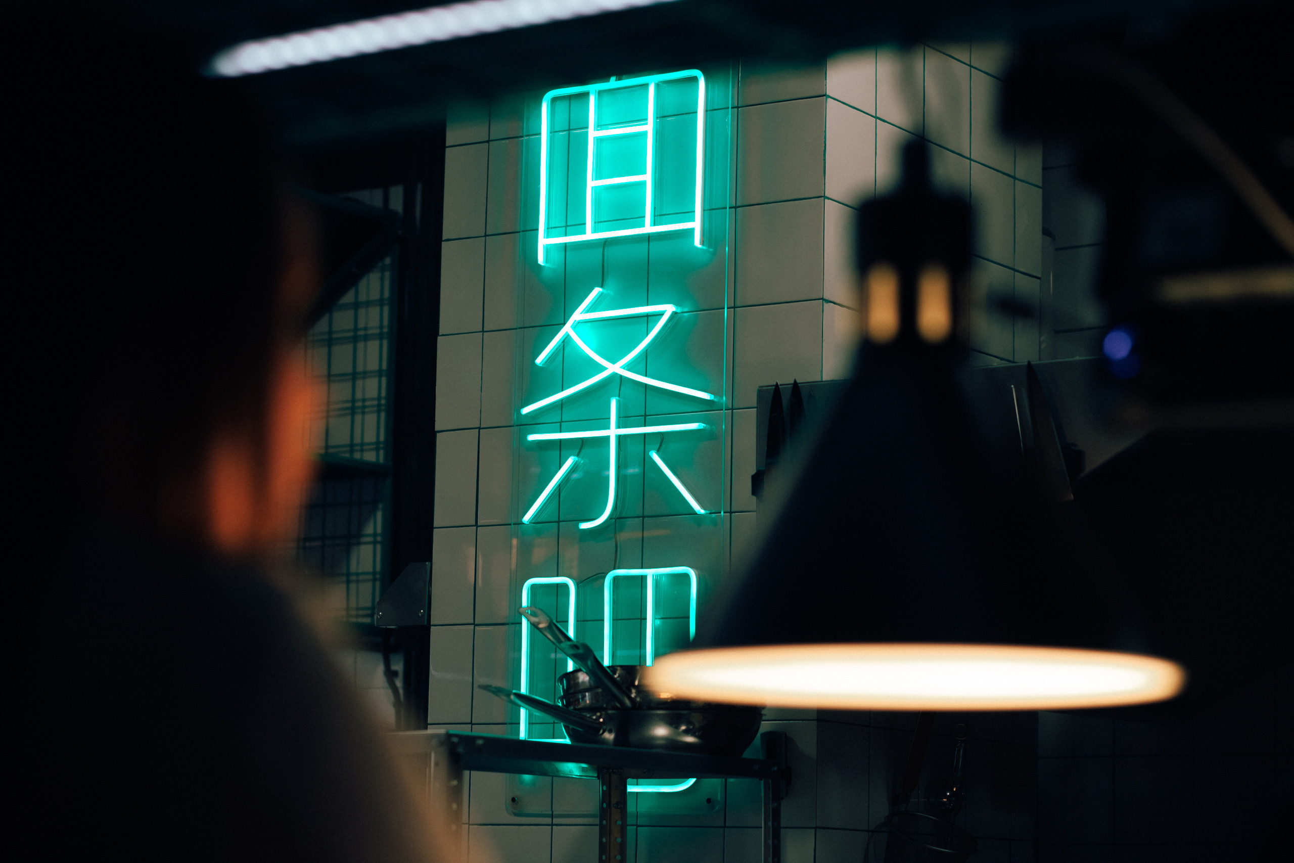 Content. Фотограф Ваня Бархатов