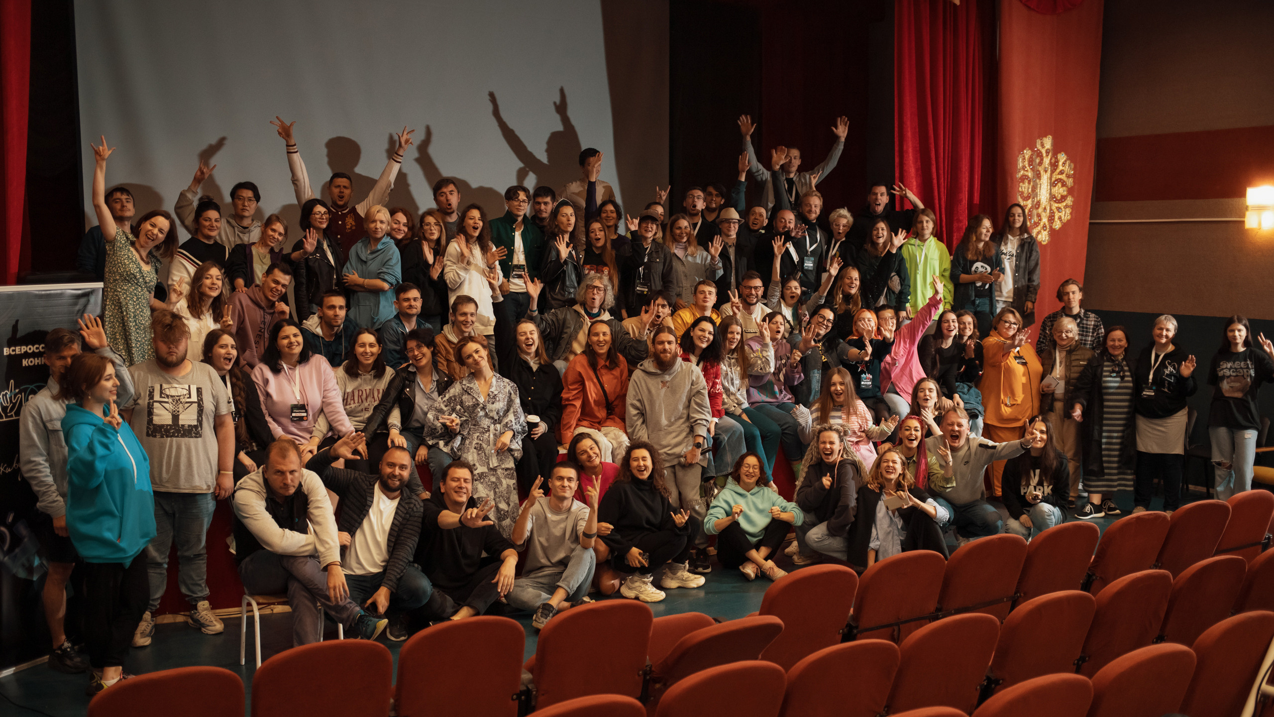 Reportage. Фотограф Ваня Бархатов