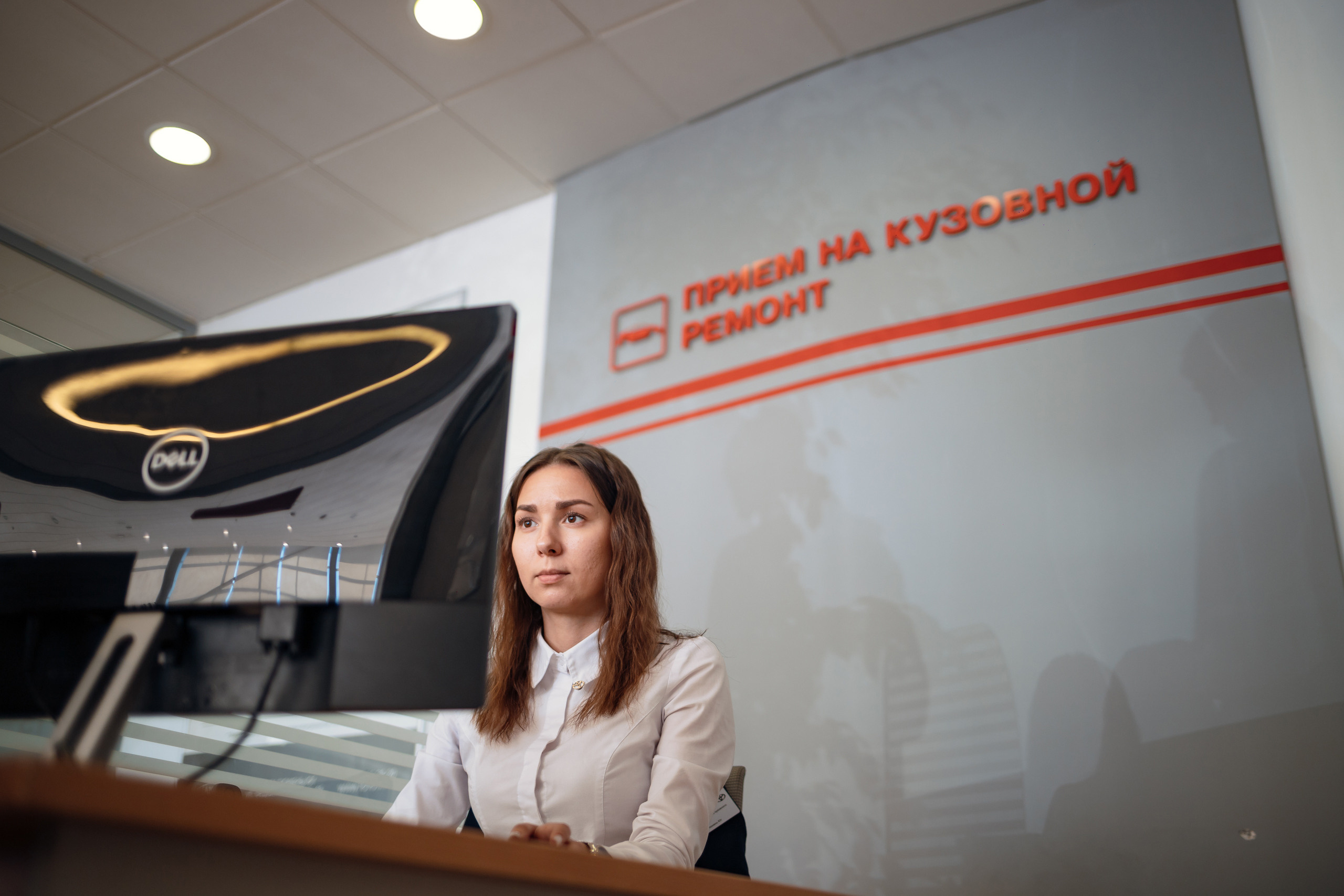 Content. Фотограф Ваня Бархатов