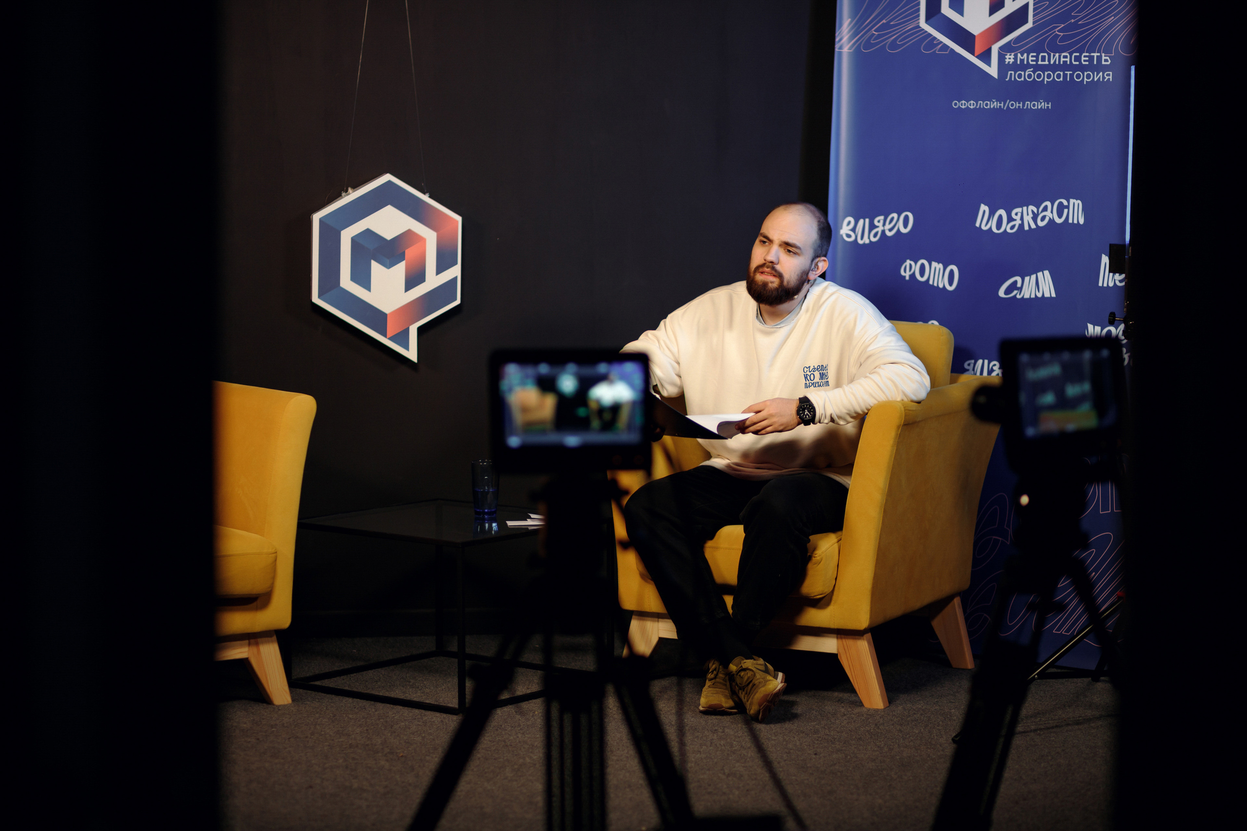 Reportage. Фотограф Ваня Бархатов