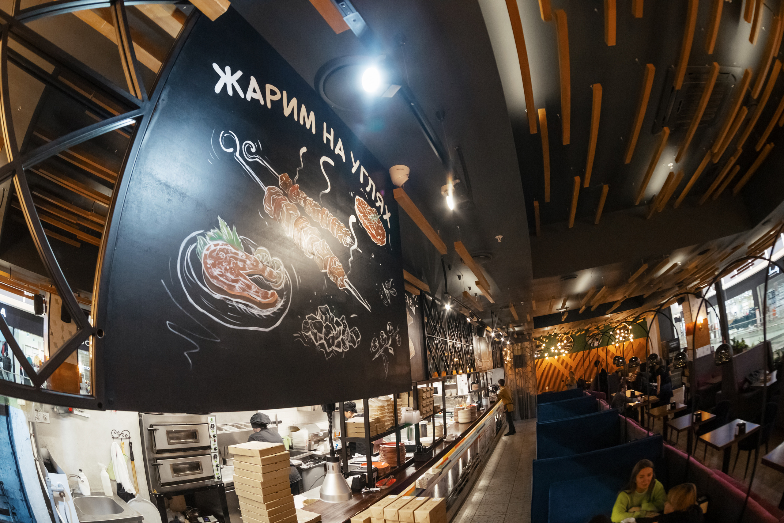 Content. Фотограф Ваня Бархатов