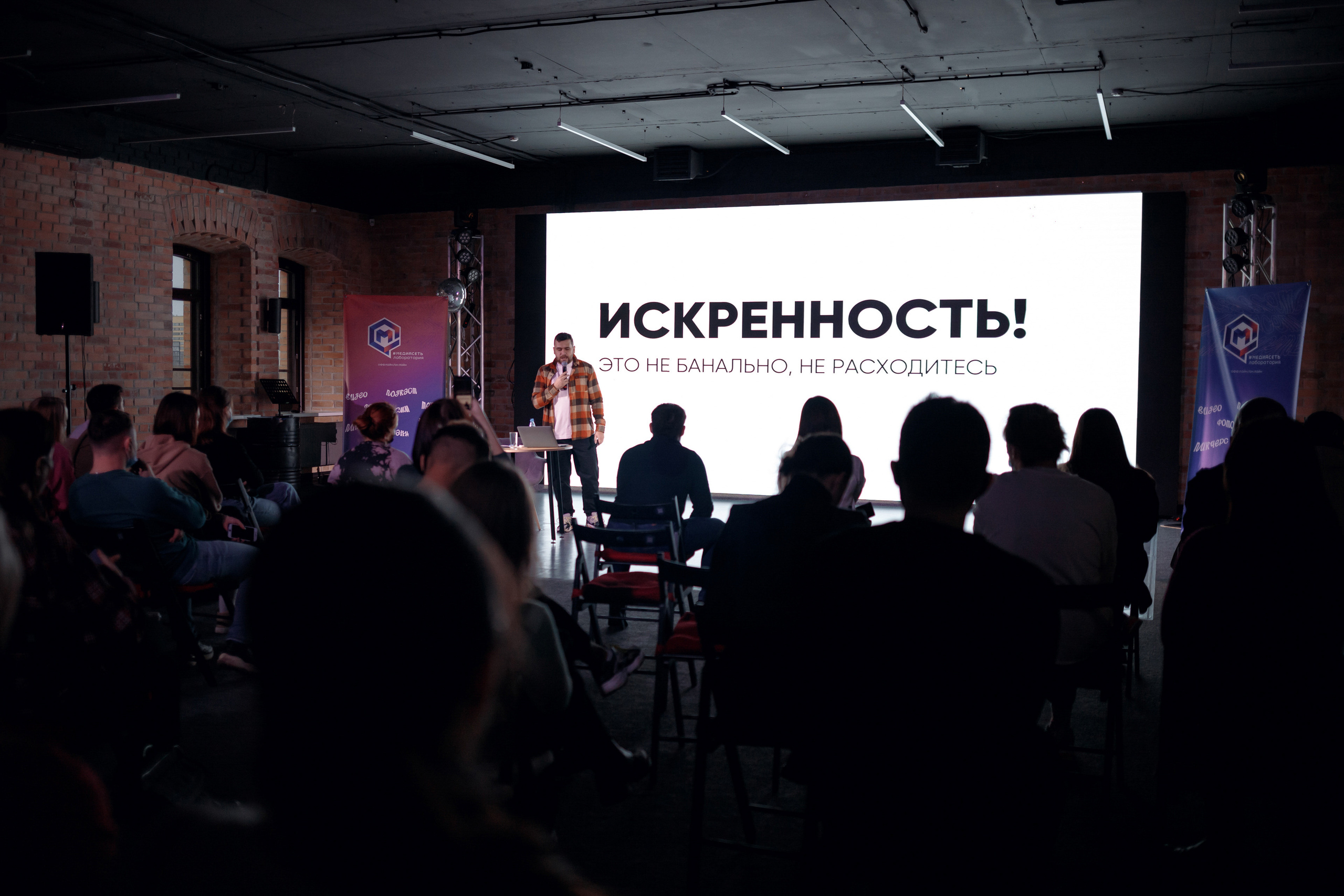 Reportage. Фотограф Ваня Бархатов