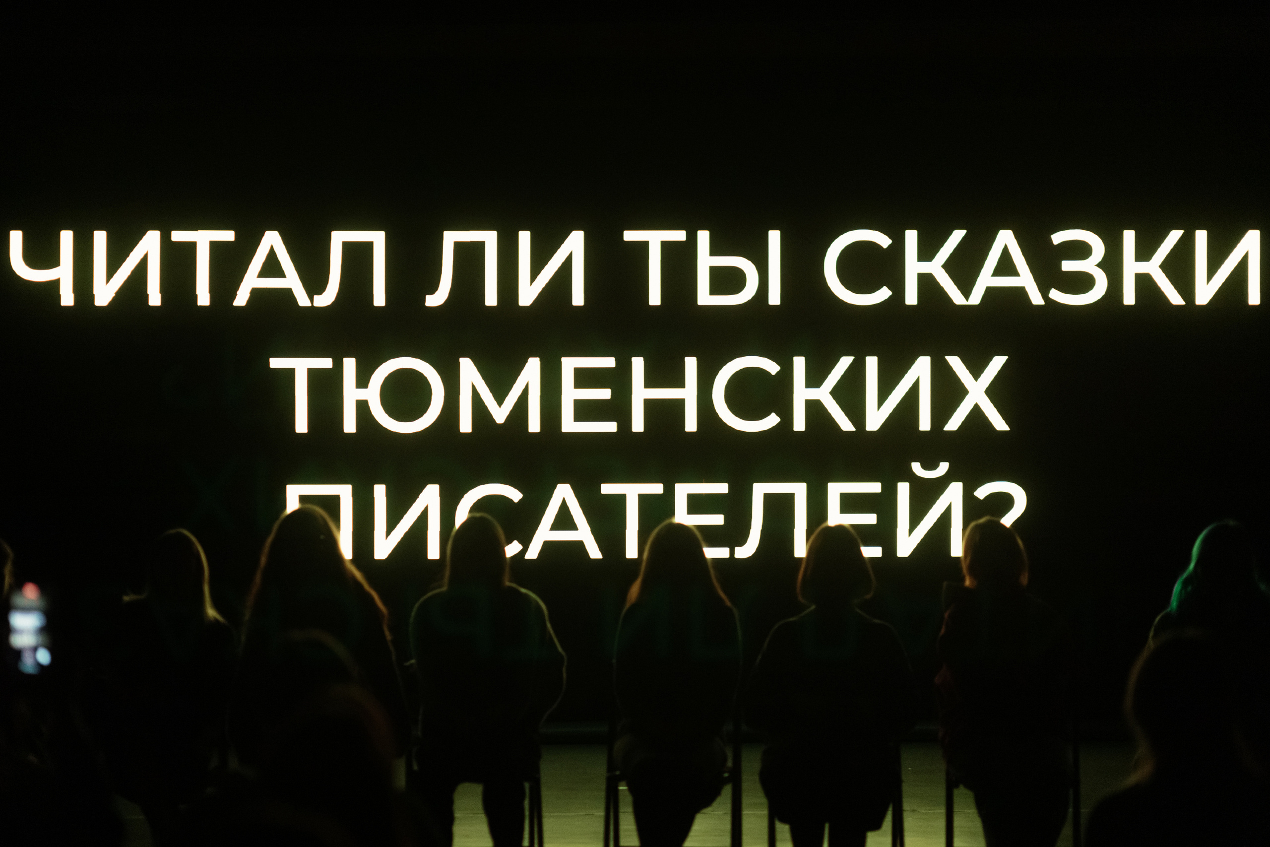 Reportage. Фотограф Ваня Бархатов