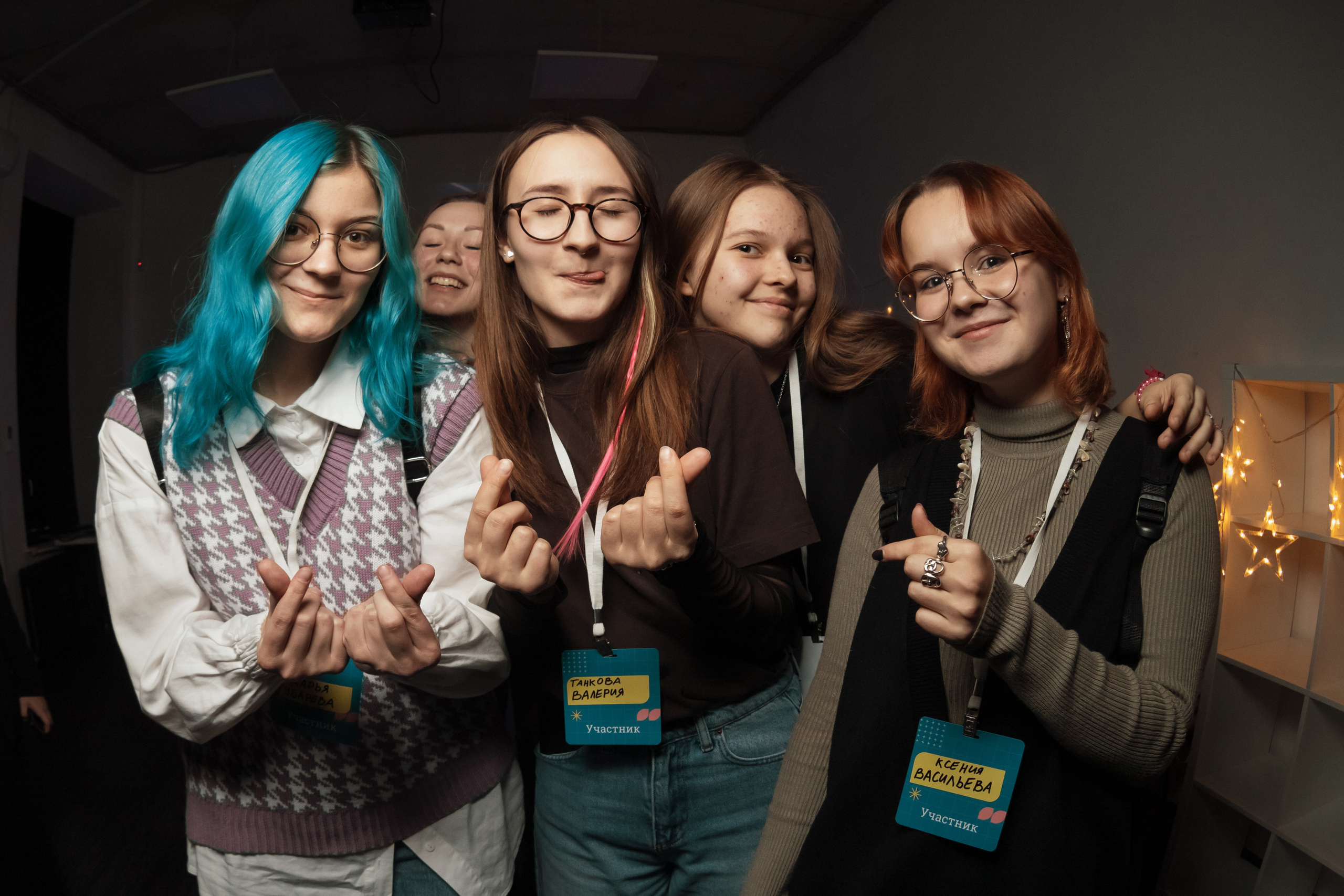 Reportage. Фотограф Ваня Бархатов