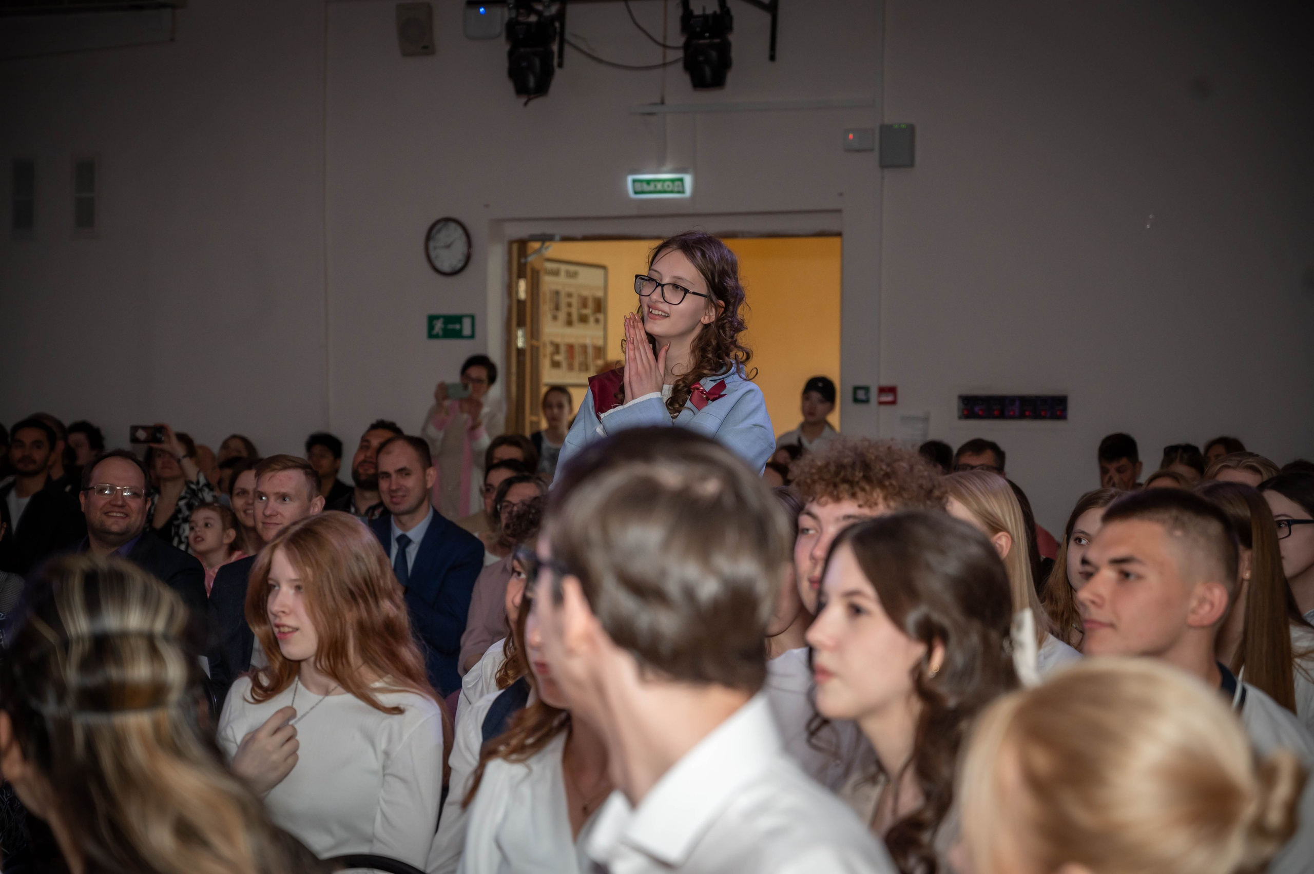 Последний звонок