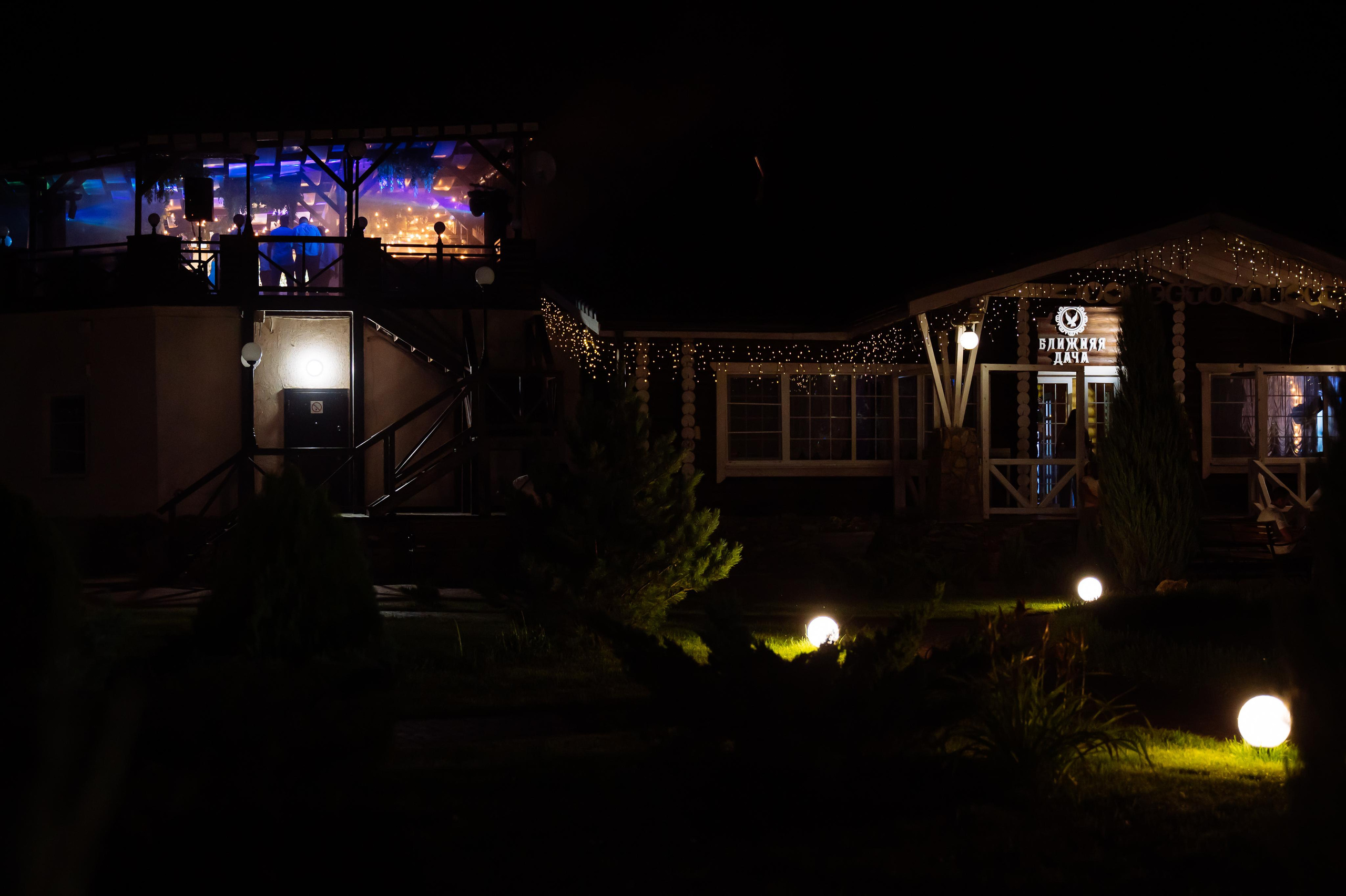 Свадьба Паши и Насти в ресторане Ближняя дача, Ростов-на-Дону