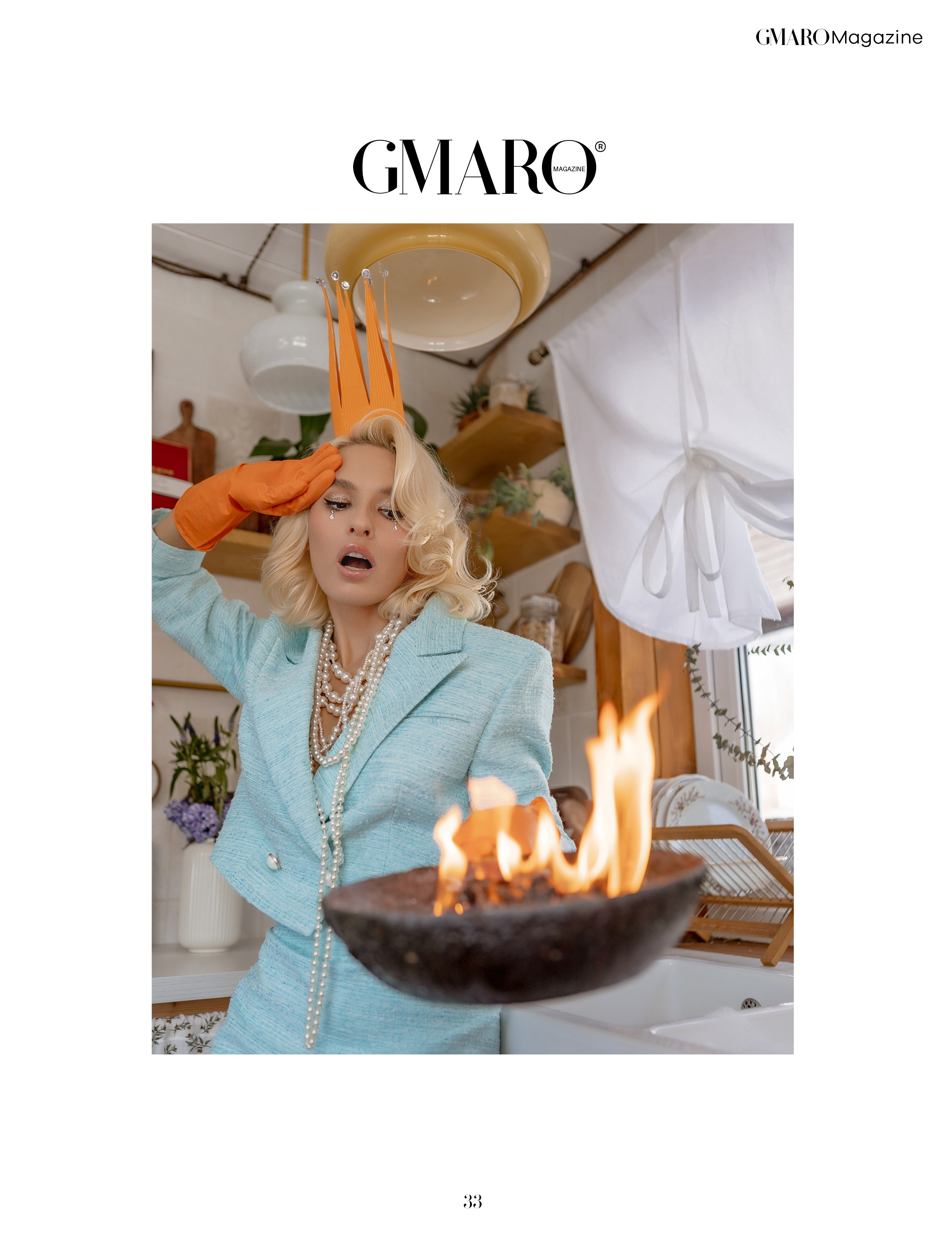 GMAROMagazine (Франция). Главная